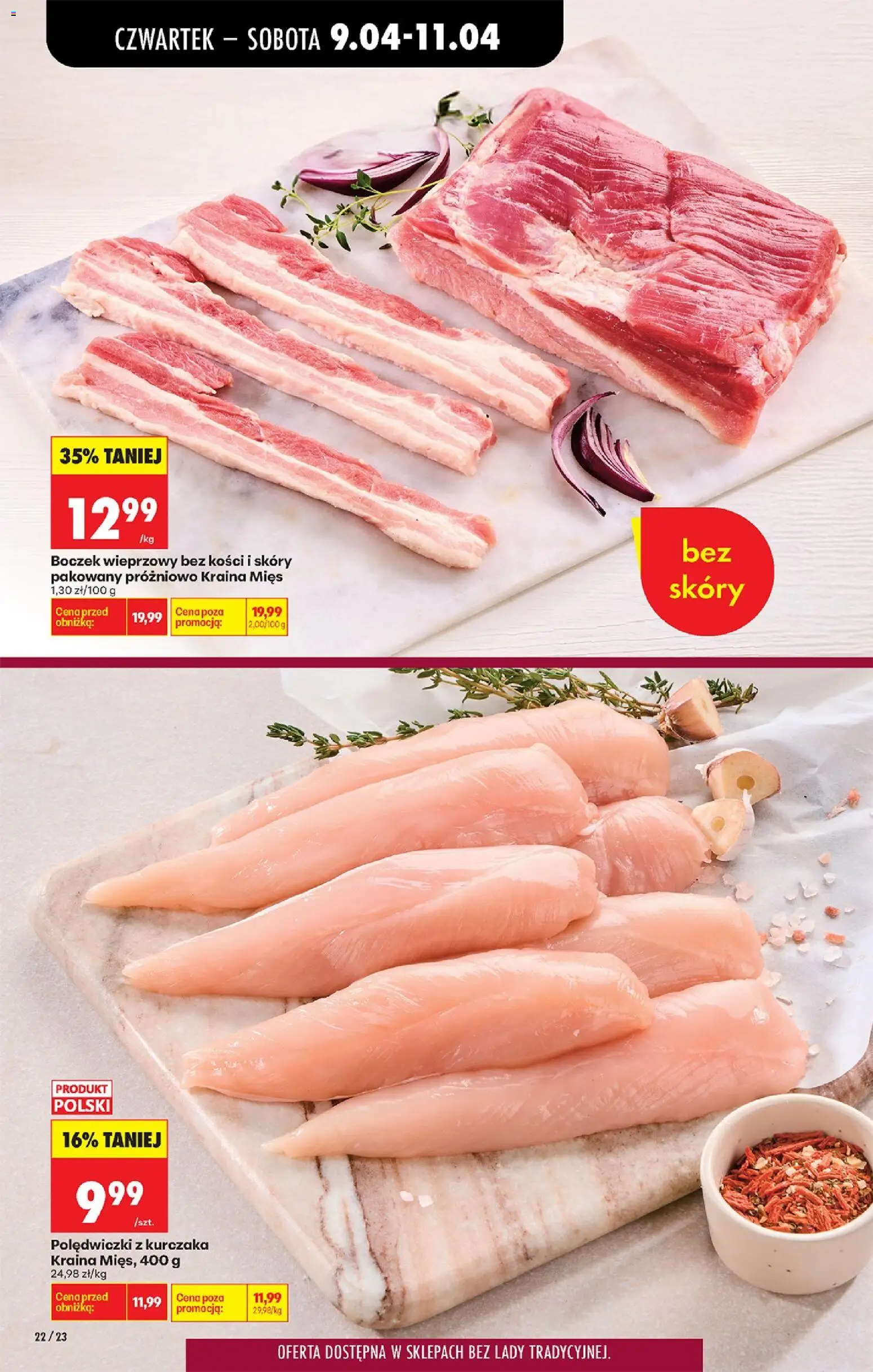 Biedronka gazetka od czwartku od 09.04.2026 | Strona: 32 | Produkty: Kraina mięs, Boczek wieprzowy, Boczek