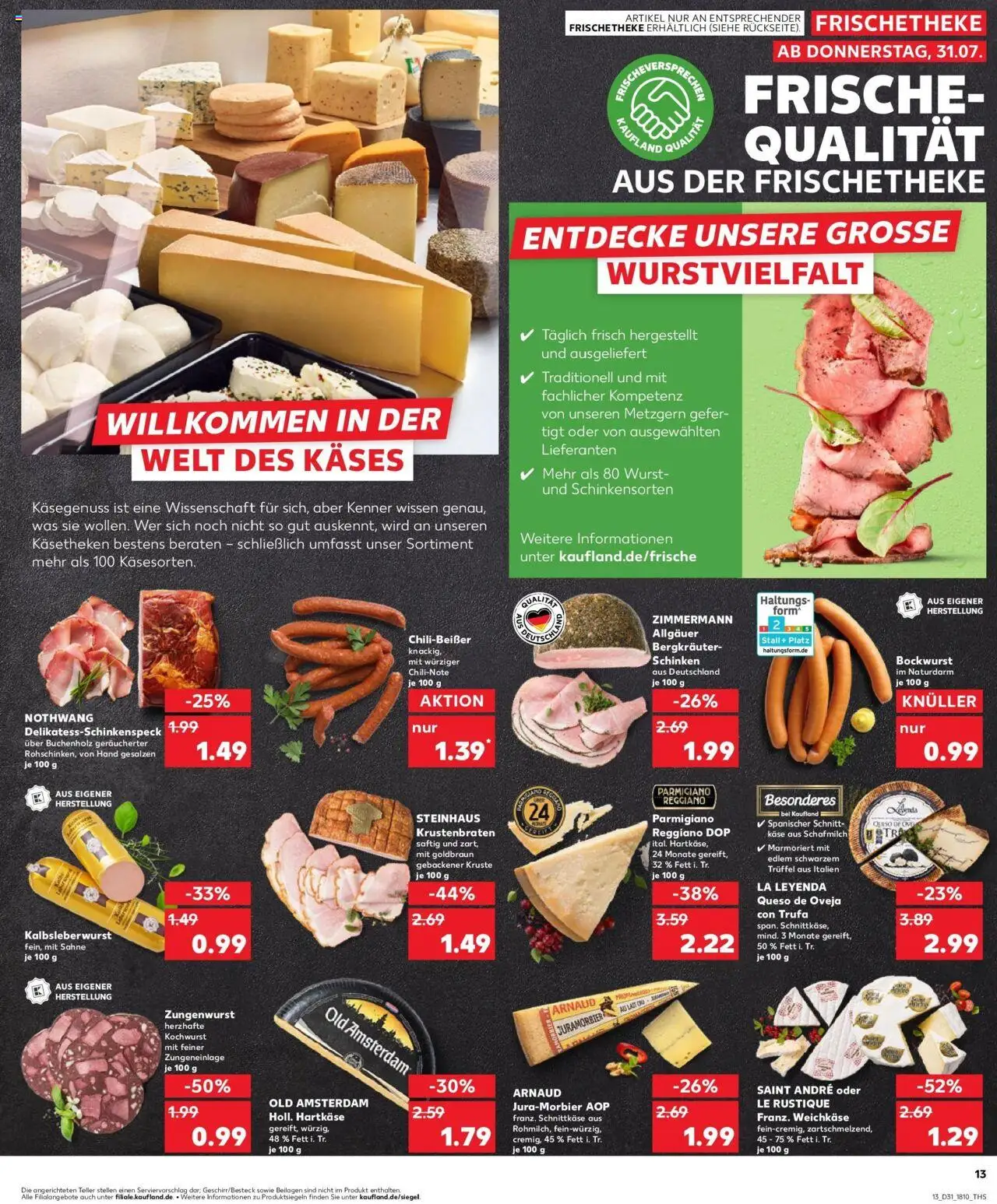 Kaufland prospekt Hanau	 - gültig ab dem 03.08.2025 | Seite: 24 | Produkte: Käse, Wurst, Schinken, Sahne