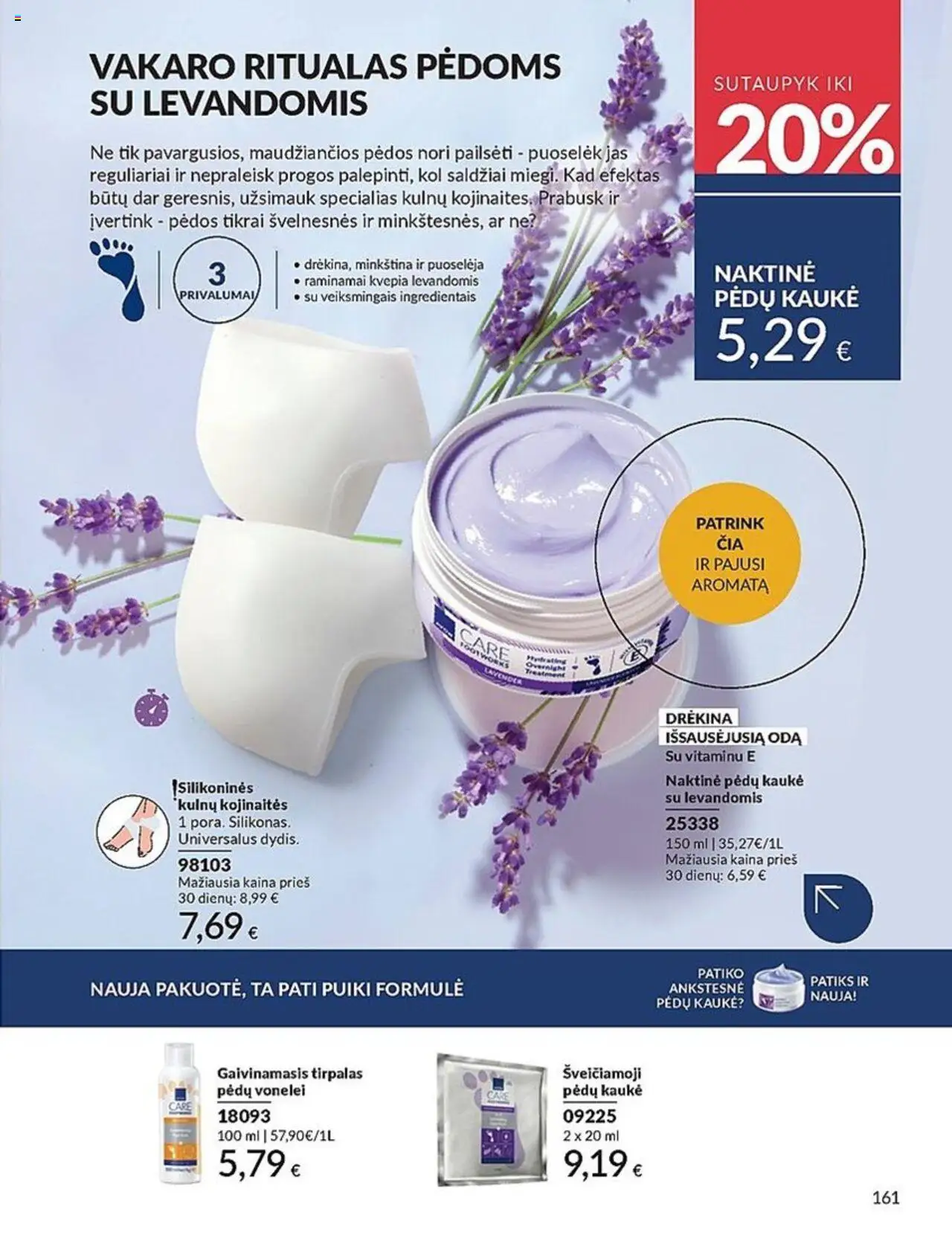 AVON leidinys│galioja nuo 01.07.2025 | Puslapis: 161 | Prekių: Pėdų kaukė, Kaukė