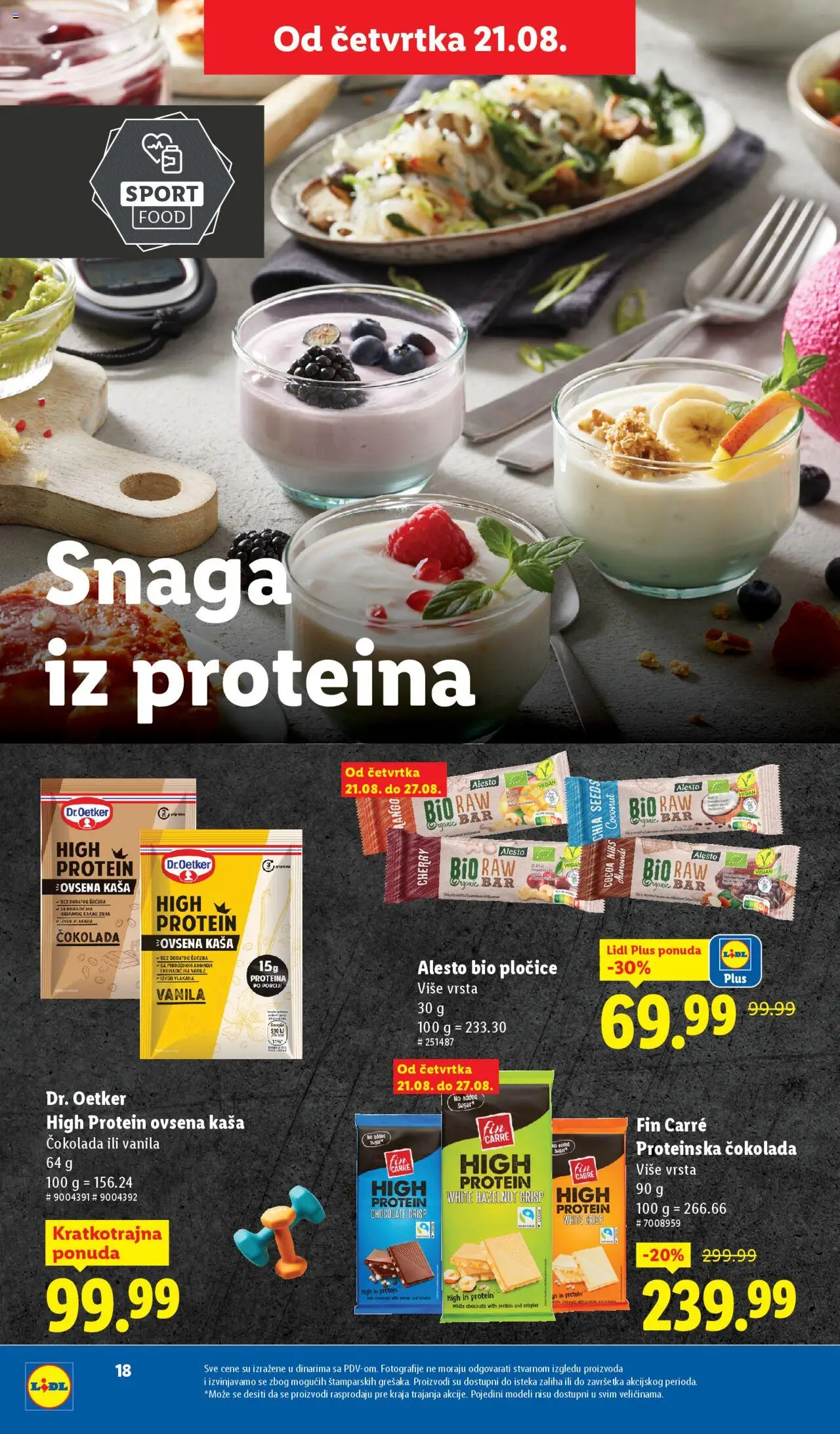 Lidl katalog - važi od 21.08.2025 | Strana: 32 | Proizvode: Ovsena kaša, Mango, Dr. Oetker, Čokolada