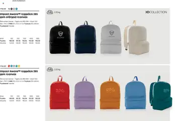 Lyreco - Branding solutions 2024 - Förhandsvisning av reklamblad från butik Lyreco aktuell från 12.03.2024 | Sida: 108 | Produkter: Ryggsäck