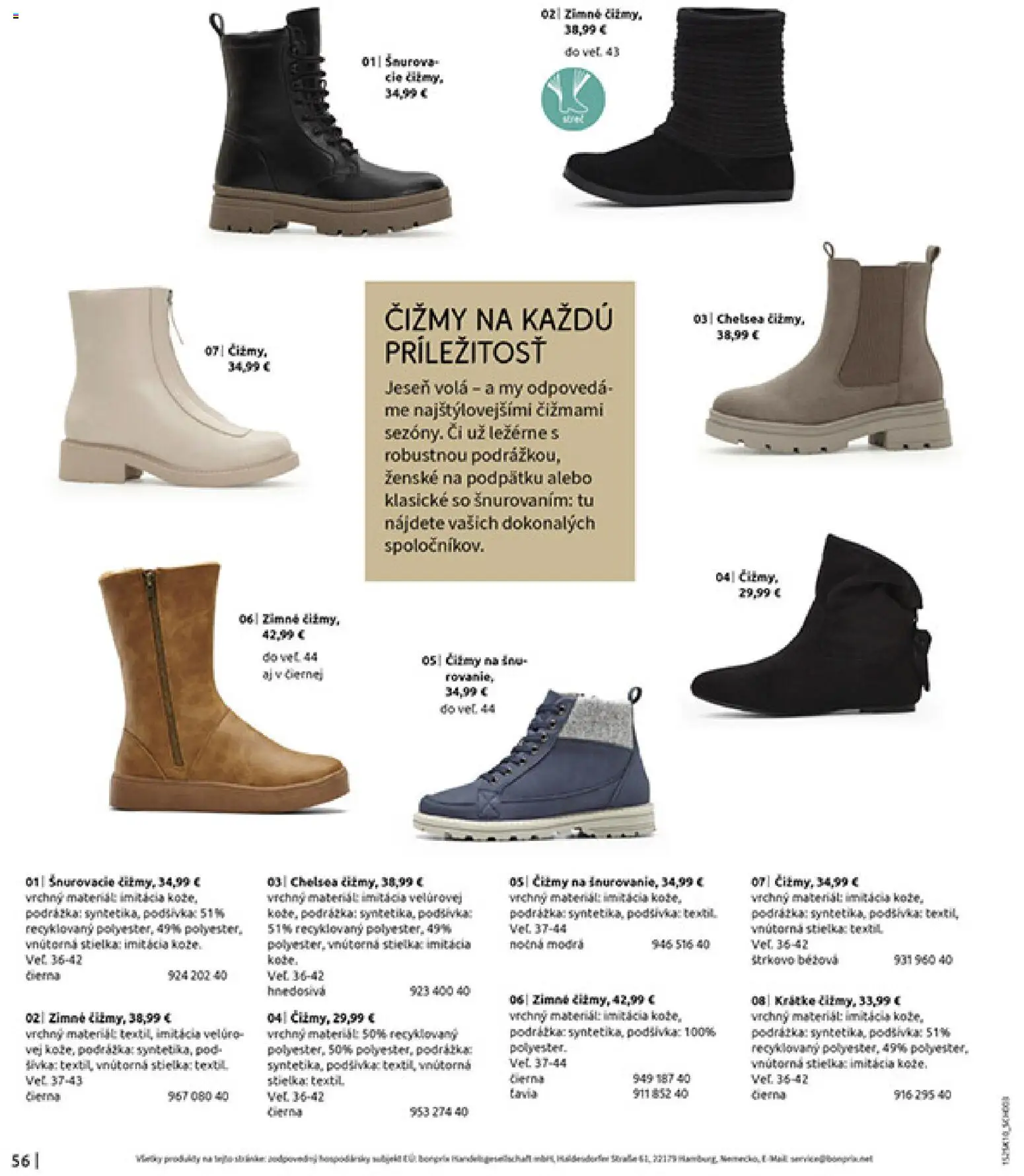 Nové Bonprix akcie – leták je platný od 01.11.2025 | Strana: 58 | Produkty: Čižmy