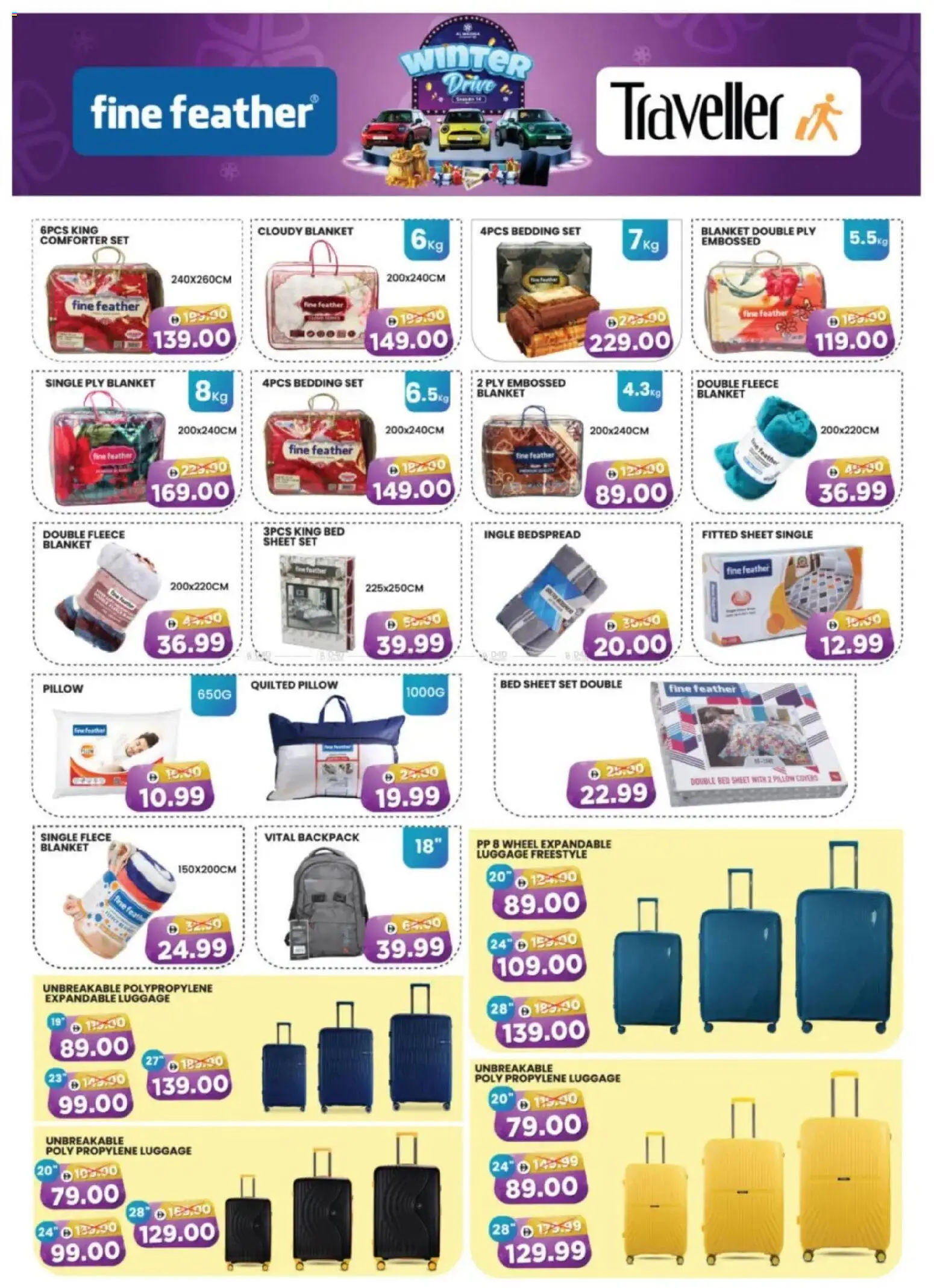 {H1} | Page: 12 | Products: Deodorant, Vaskepulver, Kylpy, Kukkaruukku