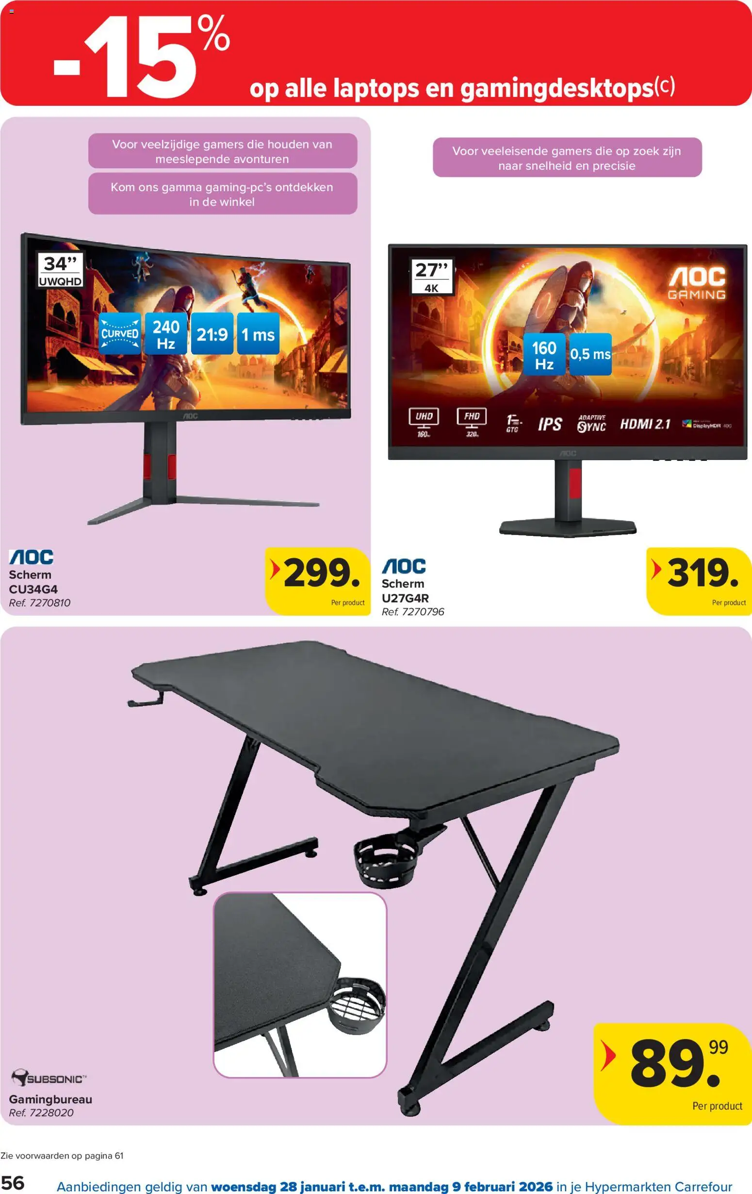 {H1} | Pagina: 56 | Producten: Scherm, Kom