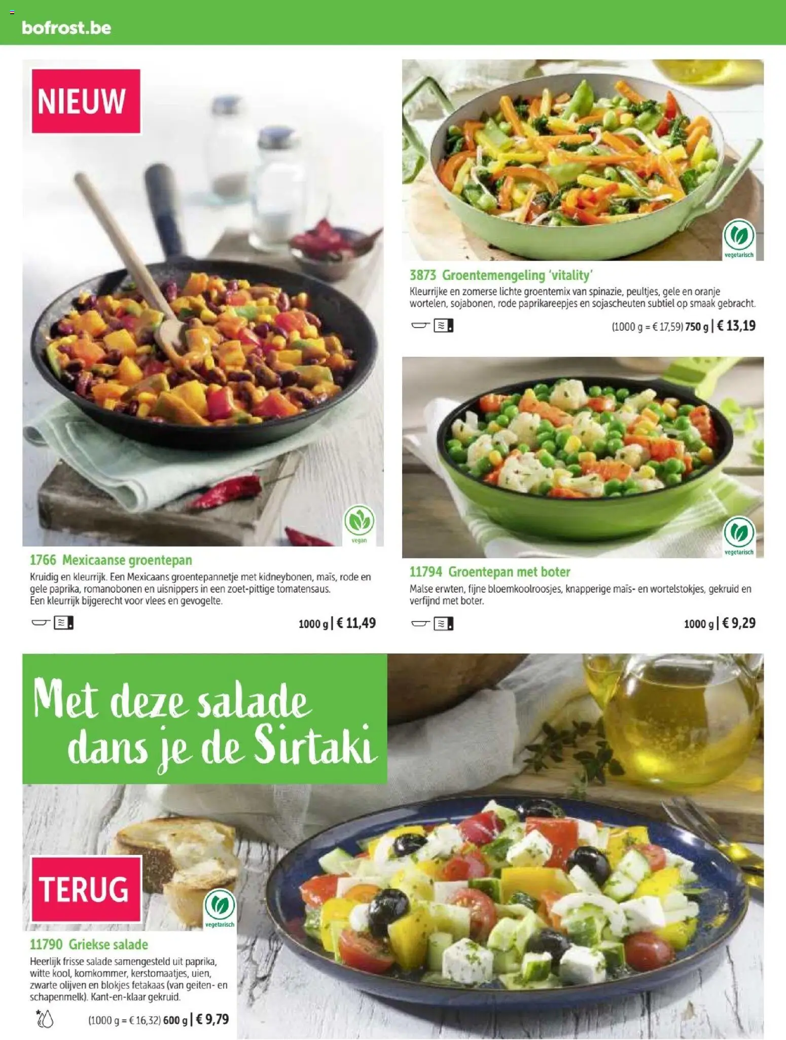 {H1} | Pagina: 32 | Producten: Sós kalács, Maïs, Olijven, Boter