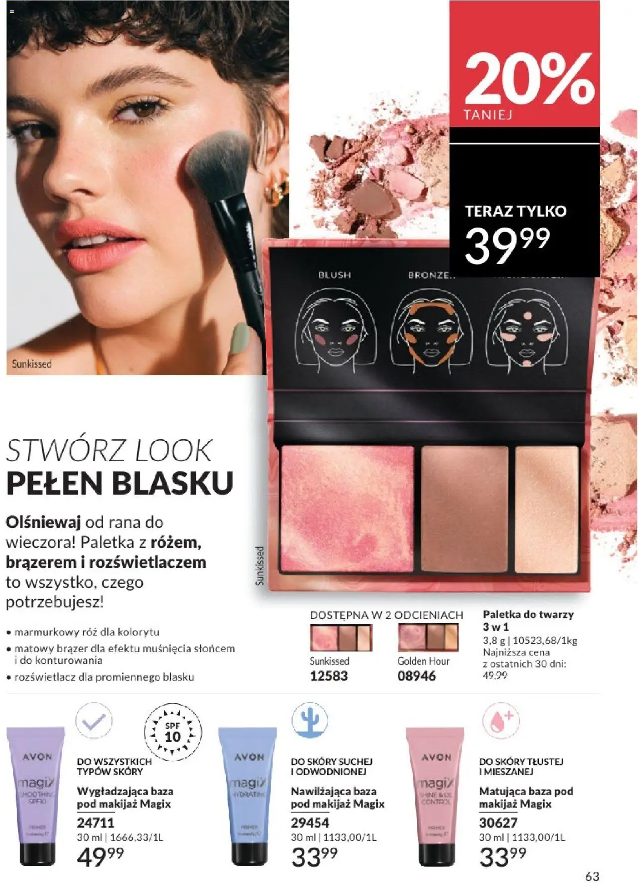 Avon Katalog 07 2025 od 01.07.2025 | Strona: 63 | Produkty: Makijaż, Rozświetlacz, Baza pod makijaż