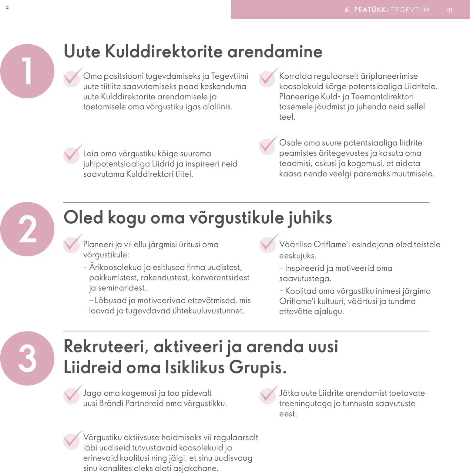 {H1} | Lehekülg: 81