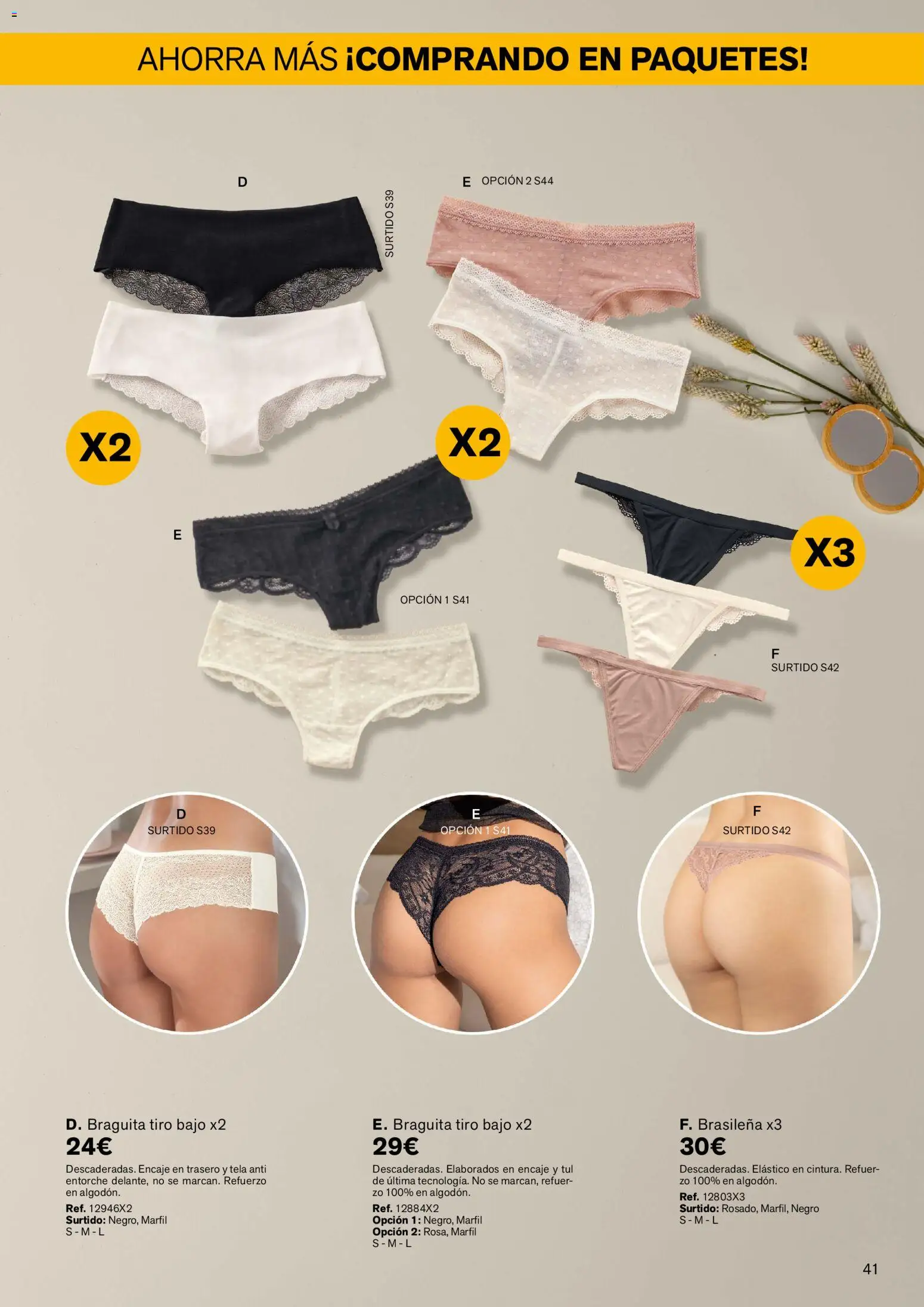 Leonisa folleto desde 01/03/2026 | ¿Cómo obtener un descuento limitado? ¡Ahorra hoy mismo! | España