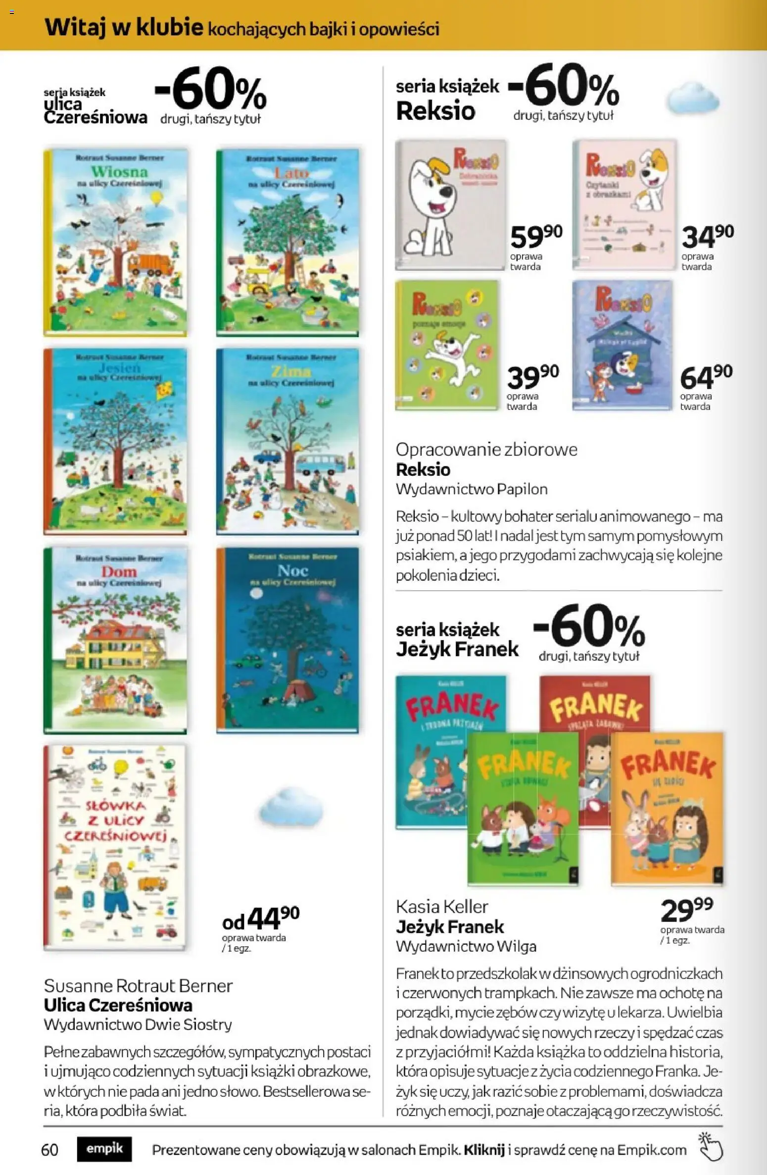 Empik promocje od 11.03.2026 | Strona: 60 | Produkty: Książki