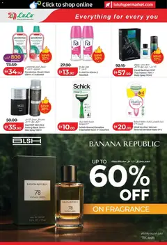 Preview of Lulu Hypermarket - Lulu Savers - Abu Dhabi & Al Ain valid from 01.04.2026 | Page: 28 | Products: Myčka, Σύνθετο εισόδου
