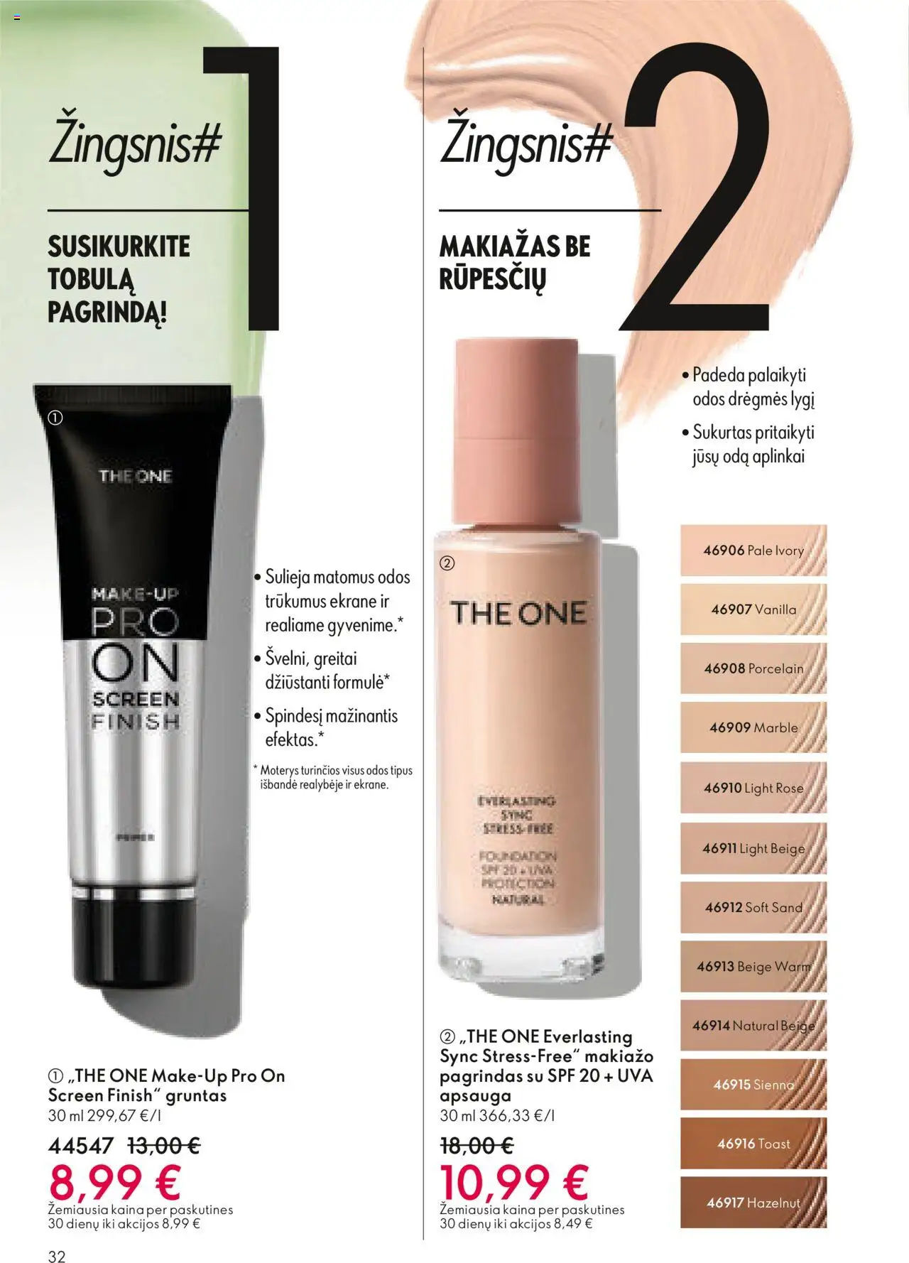 Oriflame akcijos nuo 29.10.2025 | Puslapis: 32 | Prekių: Kvapas, Kremas, Šokoladas, Kūno kremas