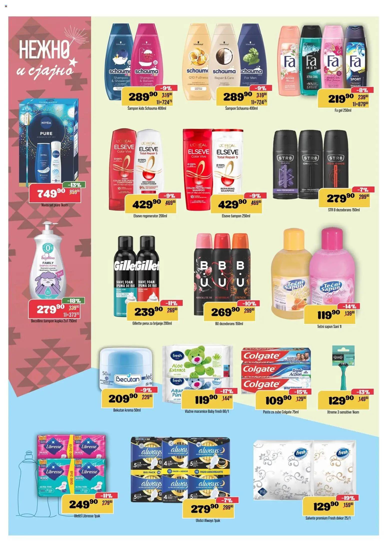 Europrom katalog - važi od 22.04.2026 | Strana: 10 | Proizvode: Salvete, Sapun, Dezodorans, Pasta za zube