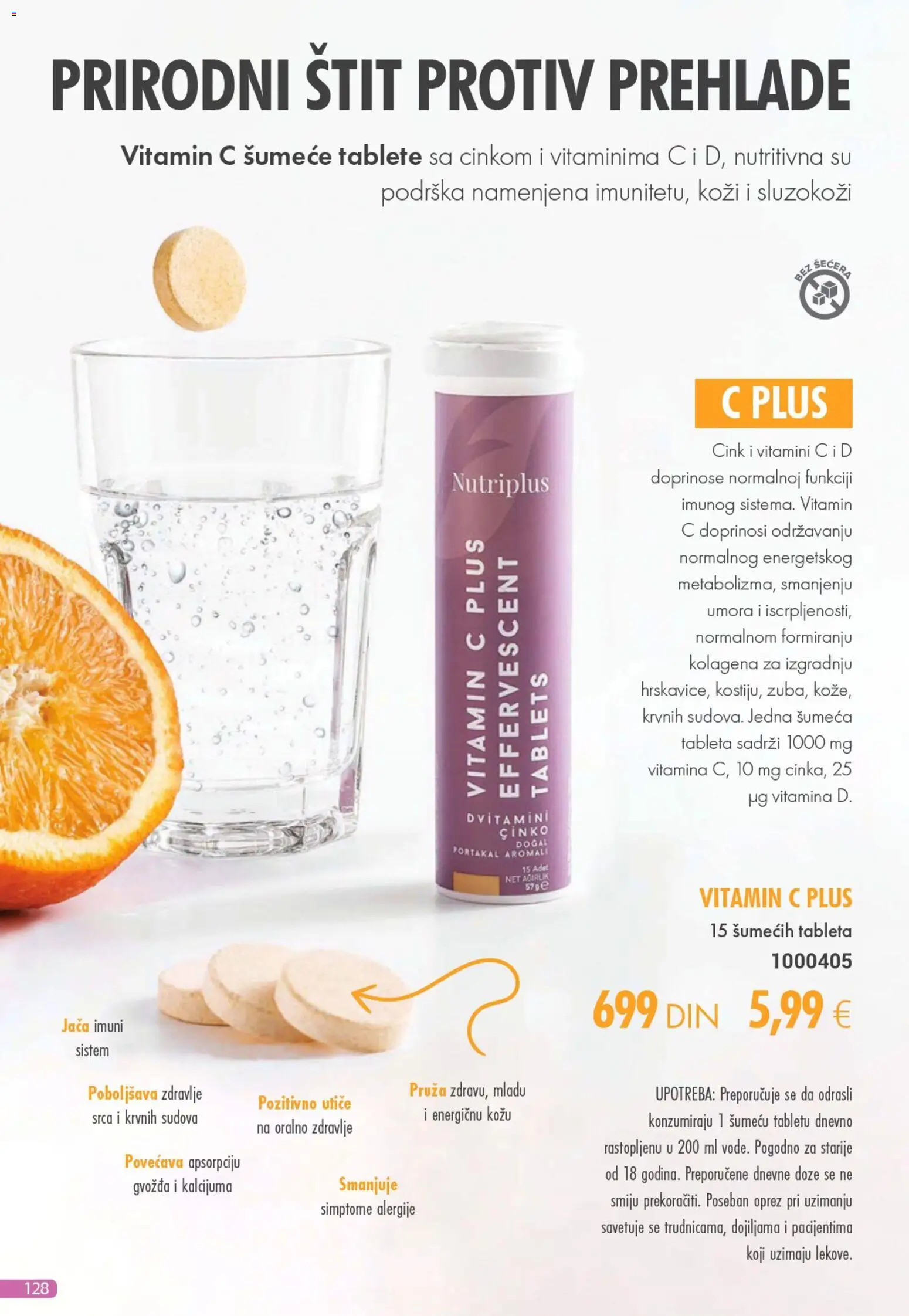 Farmasi katalog - važi od 01.12.2025 | Strana: 128