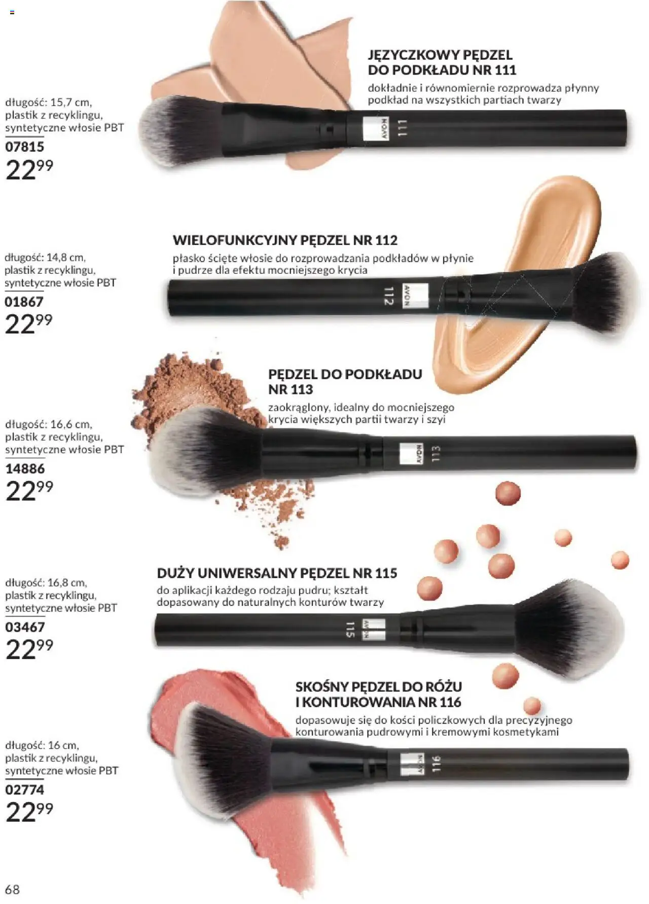 Avon Katalog 07 2025 od 01.07.2025 | Strona: 68 | Produkty: Pędzel