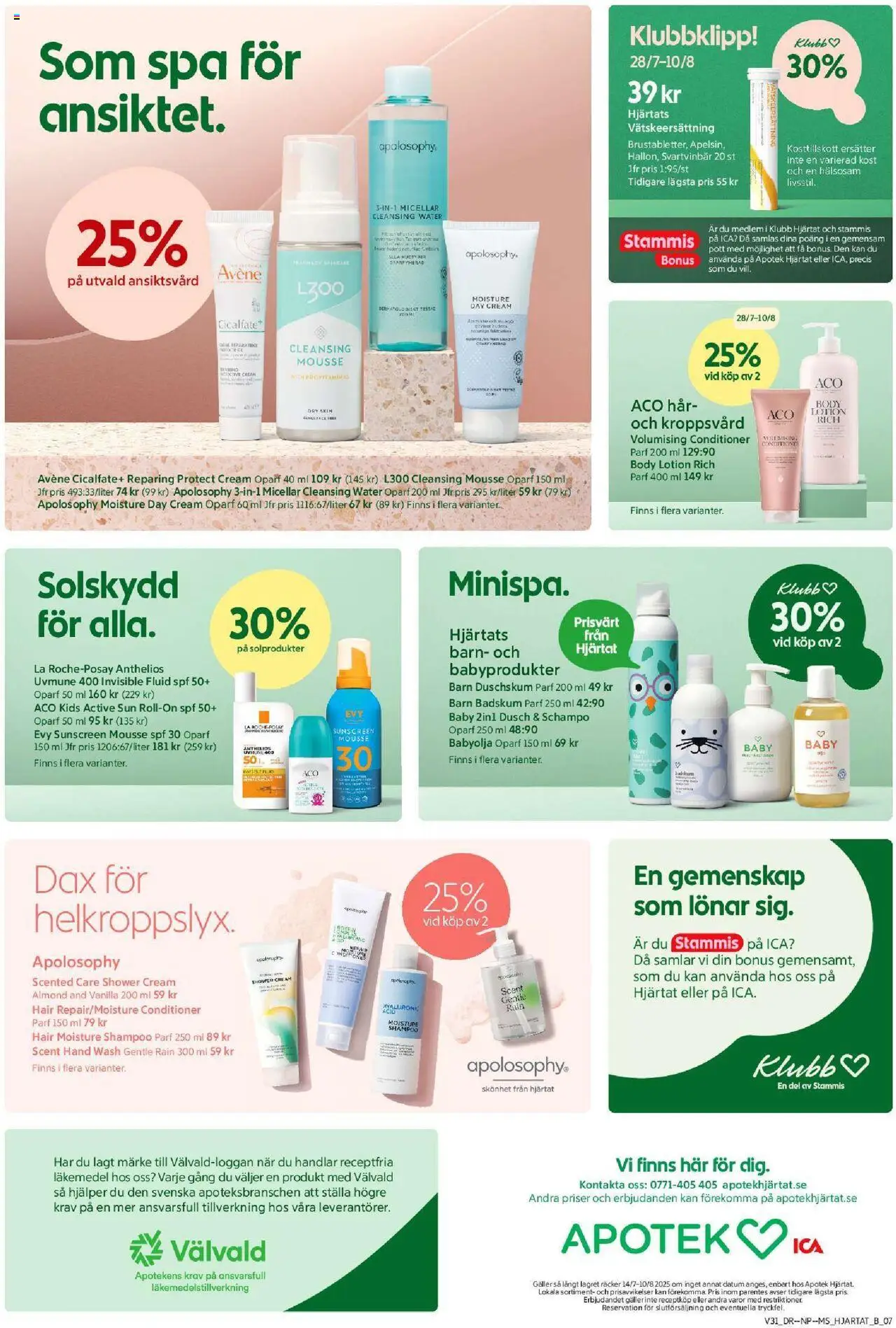 ICA Maxi reklamblad aktuell från 28.07.2025 | Sida: 7 | Produkter: Mousse, Babyolja, Body lotion, Badskum