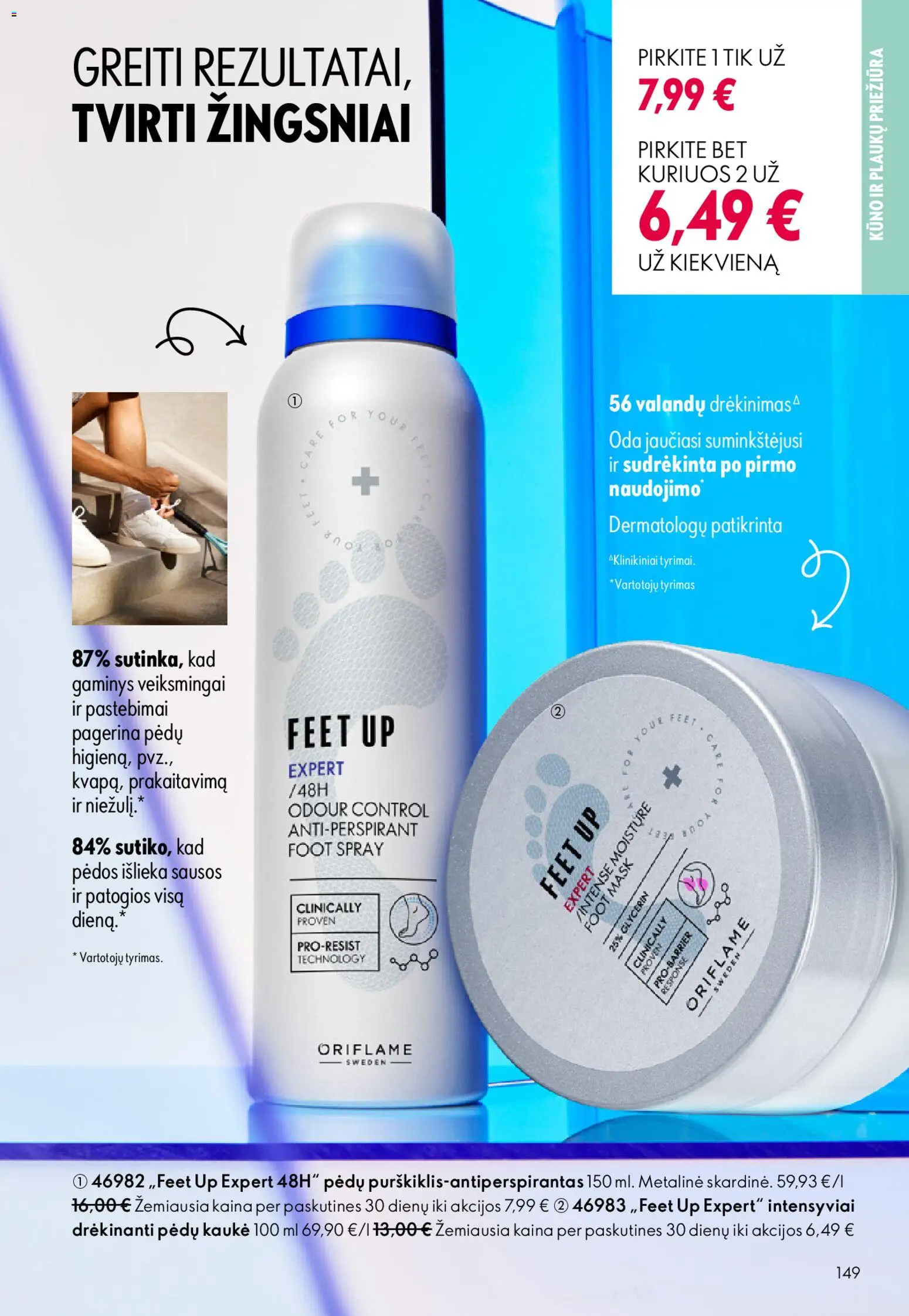 Oriflame akcijos nuo 18.02.2026 | Puslapis: 149 | Prekių: Kaukė