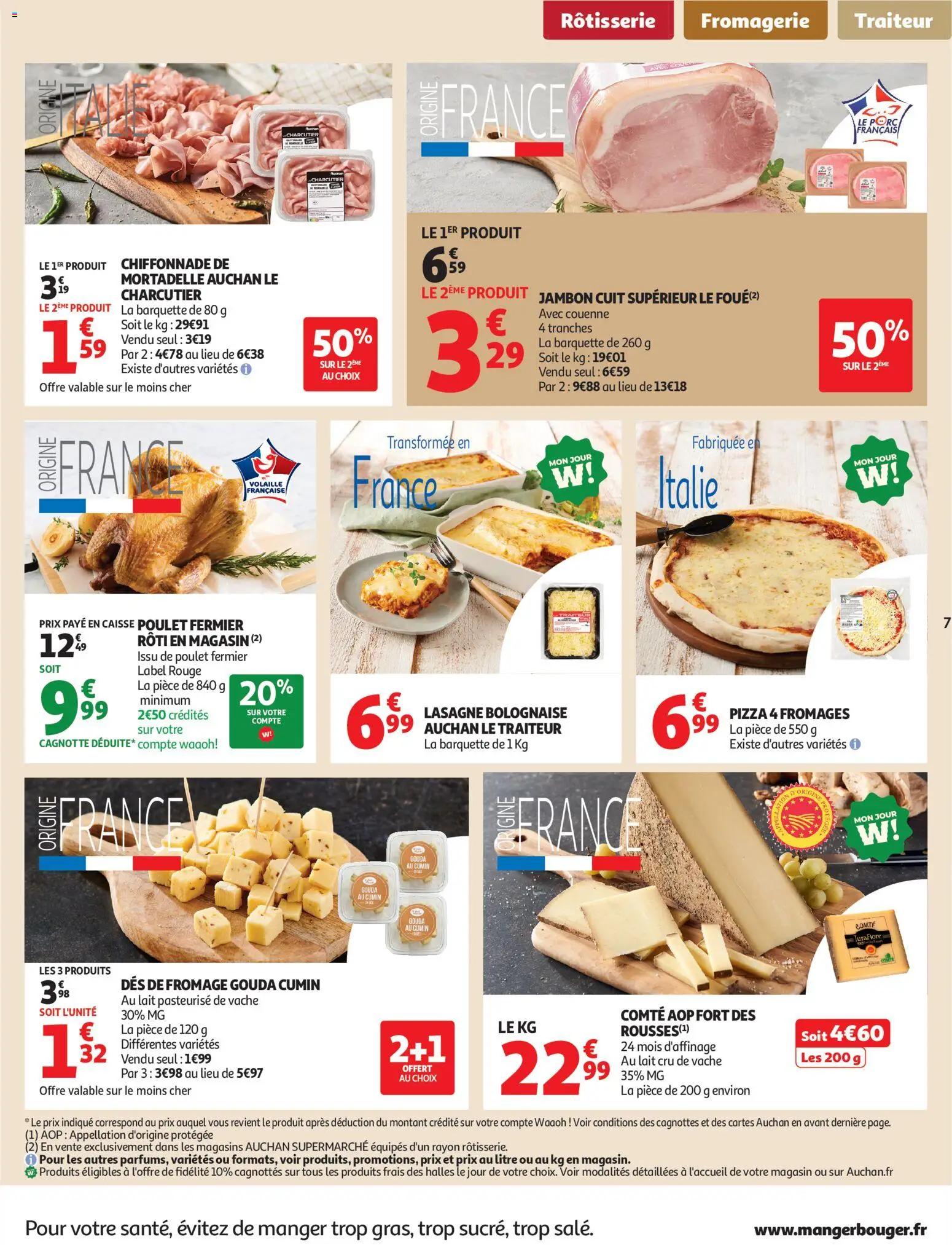 {H1} | Pagina: 7 | Producten: Pizza, Lasagne, Gouda, La