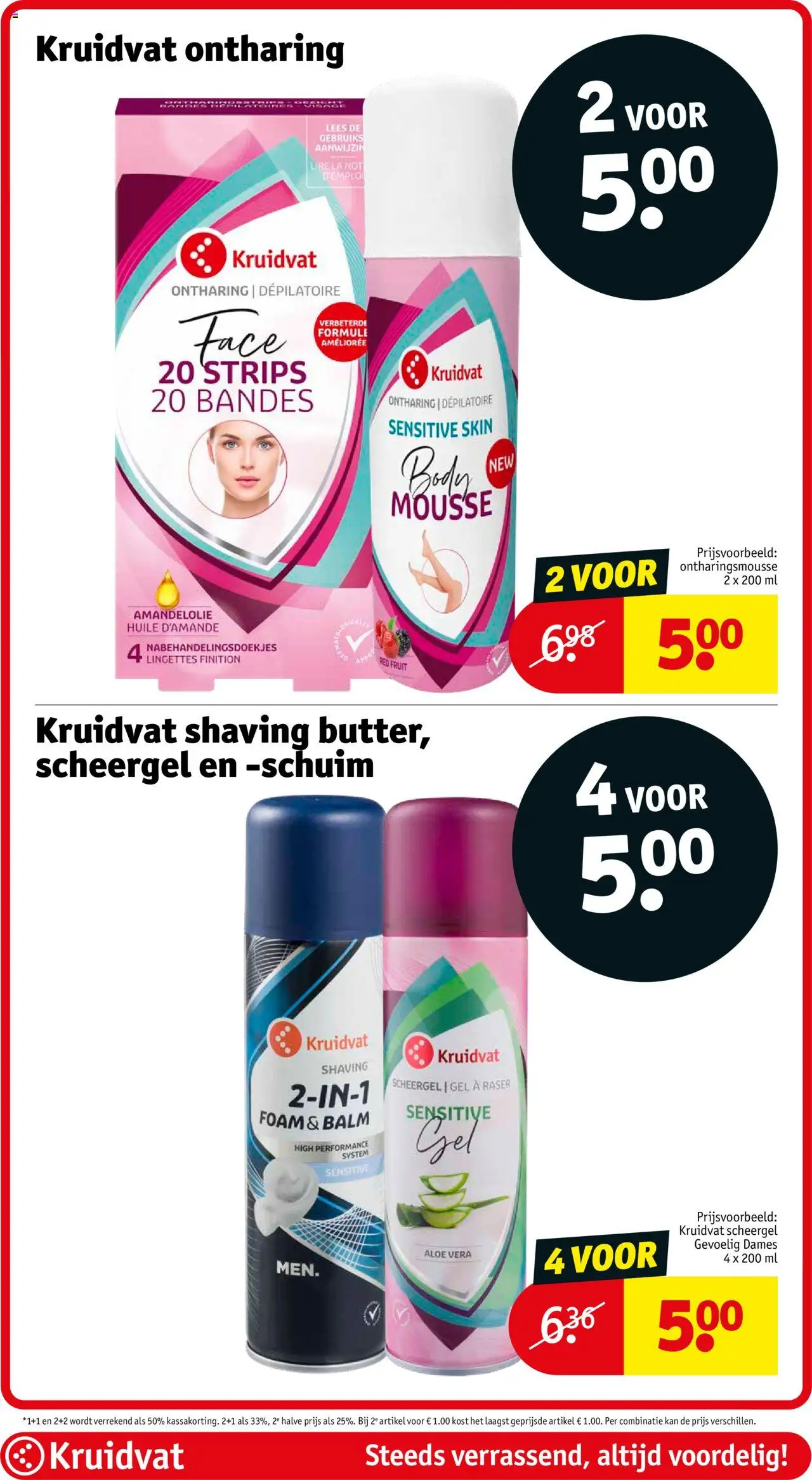  | Pagina: 46 | Producten: Kan, La, Gel, Fruit