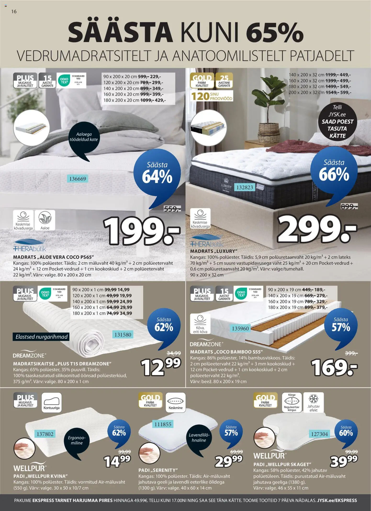 {H1} | Lehekülg: 16