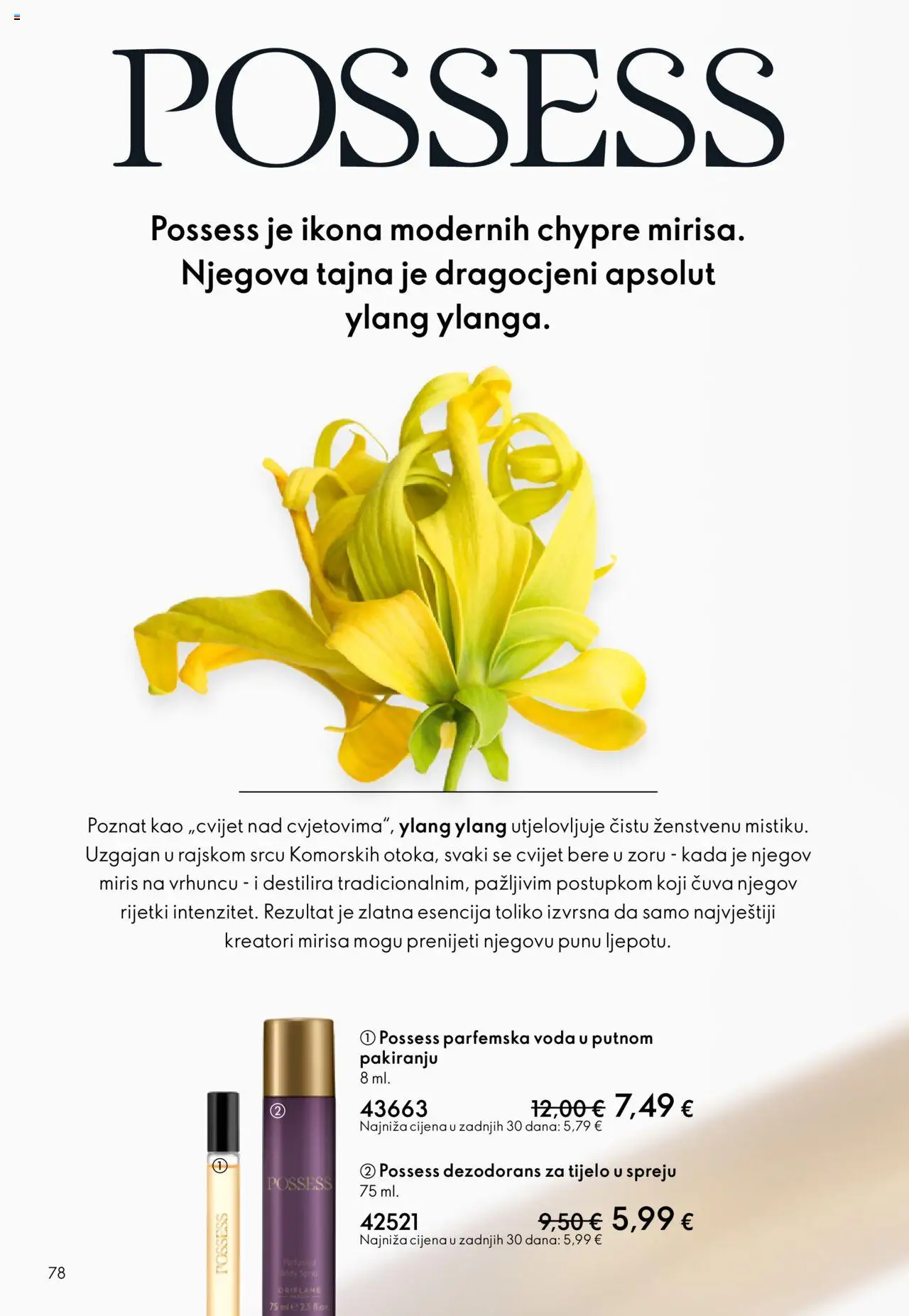 Oriflame katalog | vrijedi od 14.09.2025 | Stranica: 78