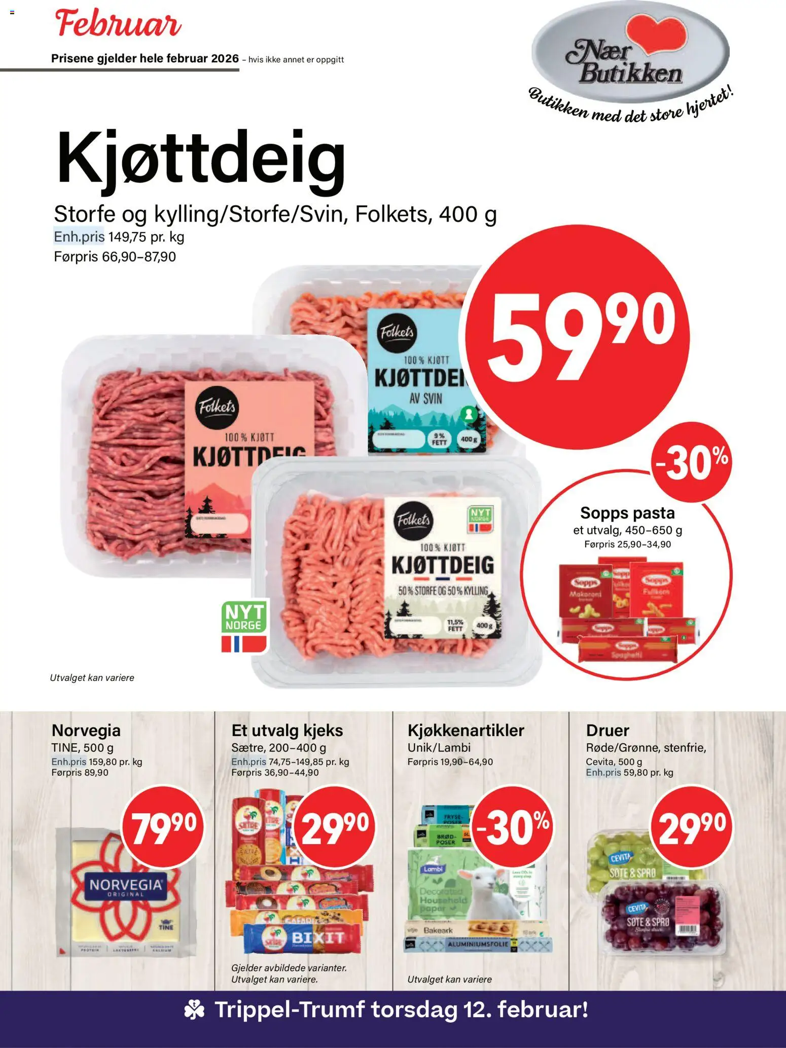 {H1} | Side: 1 | Produkter: Kylling, Pasta, Kjøttdeig, Тарілка