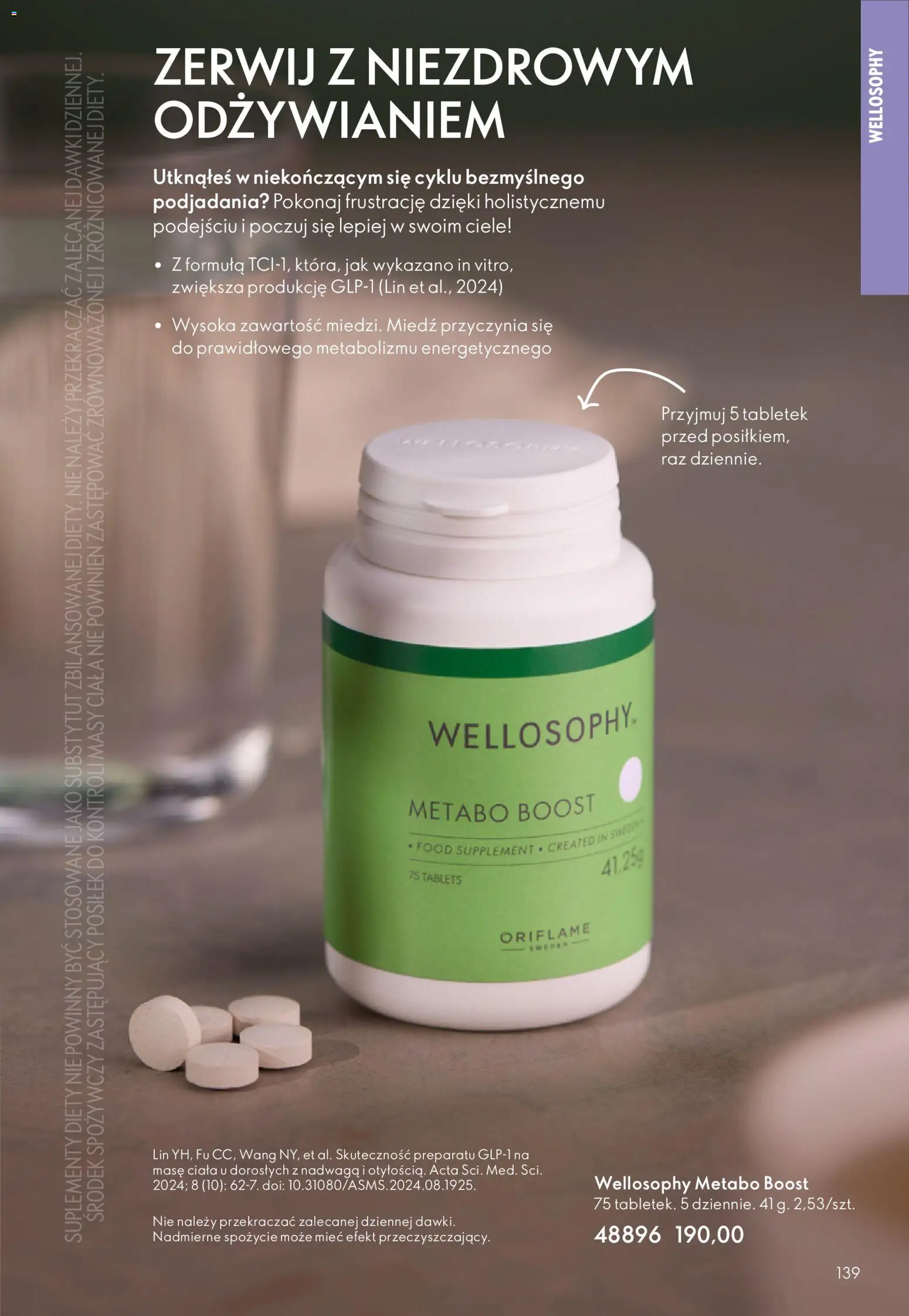 Oriflame Katalog 3 2026 od 11.02.2026 | Strona: 139