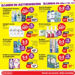 Kruidvat folder week 43 - Voorbeeld van een folder van Kruidvat, geldig van 20.10.2025 | Pagina: 5