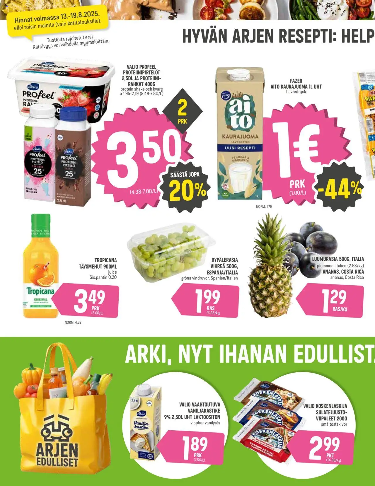  | Sivu: 2 | Tuotteet: Vaniljakastike, Pirtelö, Kaurajuoma, Voi