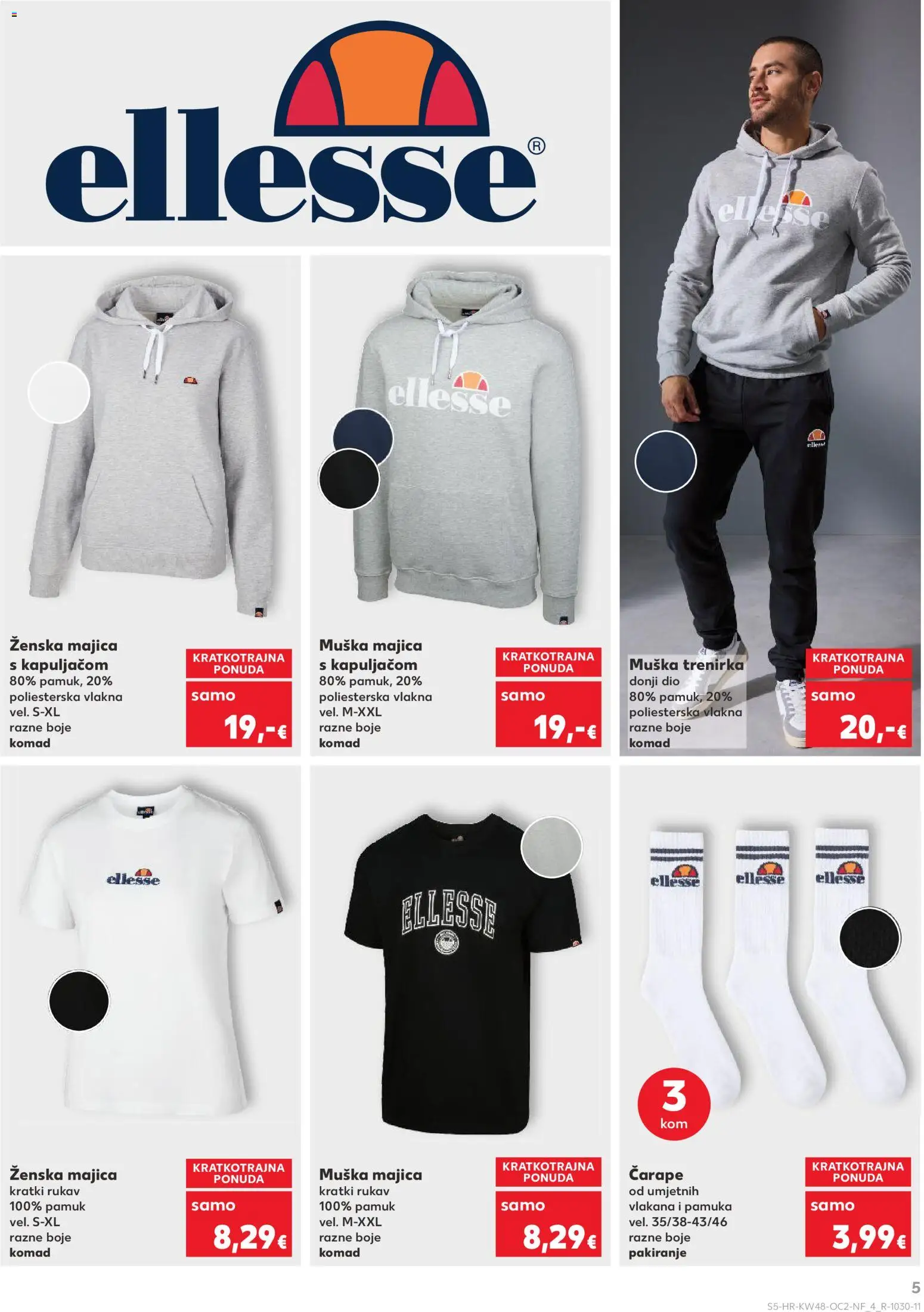 Kaufland katalog | vrijedi od 26.11.2025 | Stranica: 5 | Proizvodi: Majica s kapuljačom, Majica, Čarape, Trenirka