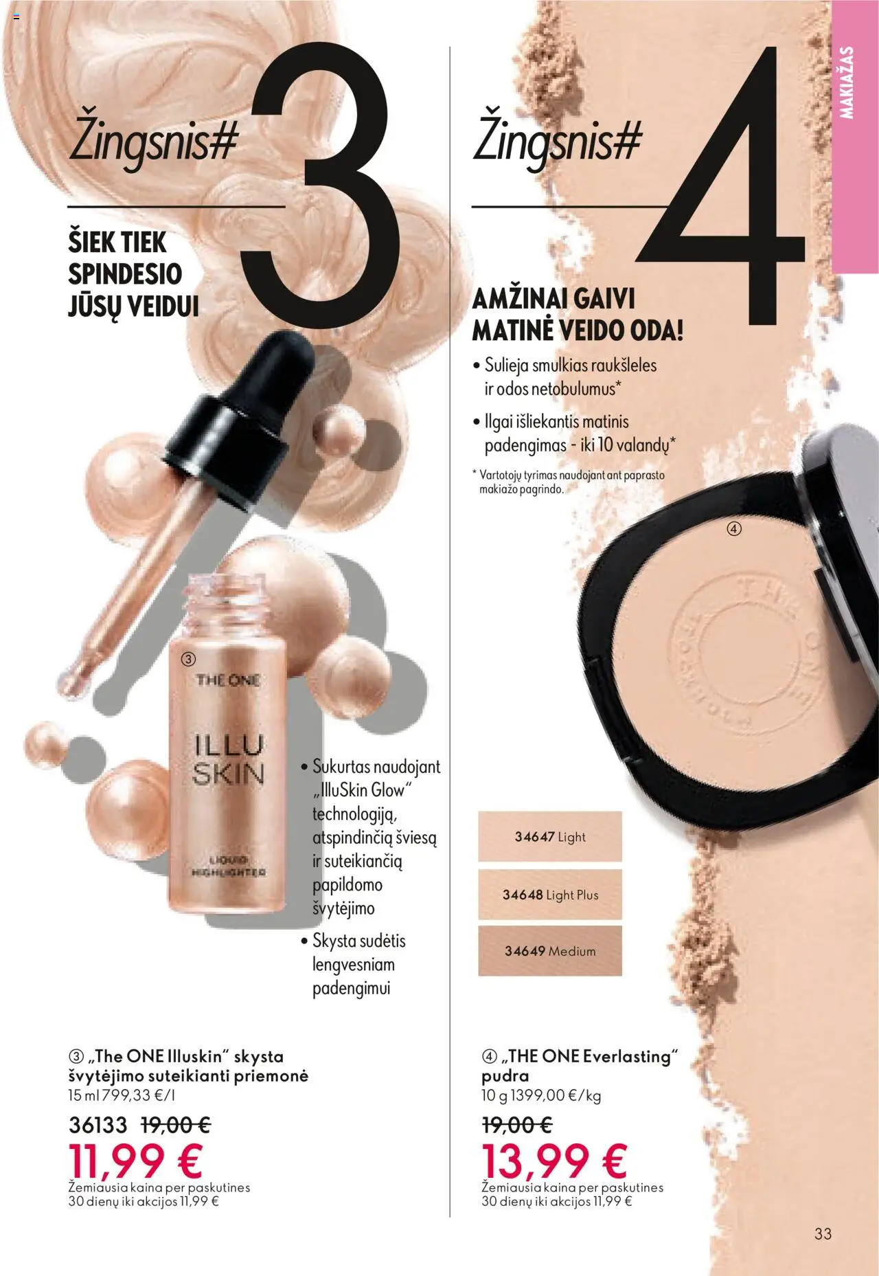 Oriflame akcijos nuo 29.10.2025 | Puslapis: 33 | Prekių: Kvapusis vanduo, Tualetinis vanduo, Kremas, Kūno kremas