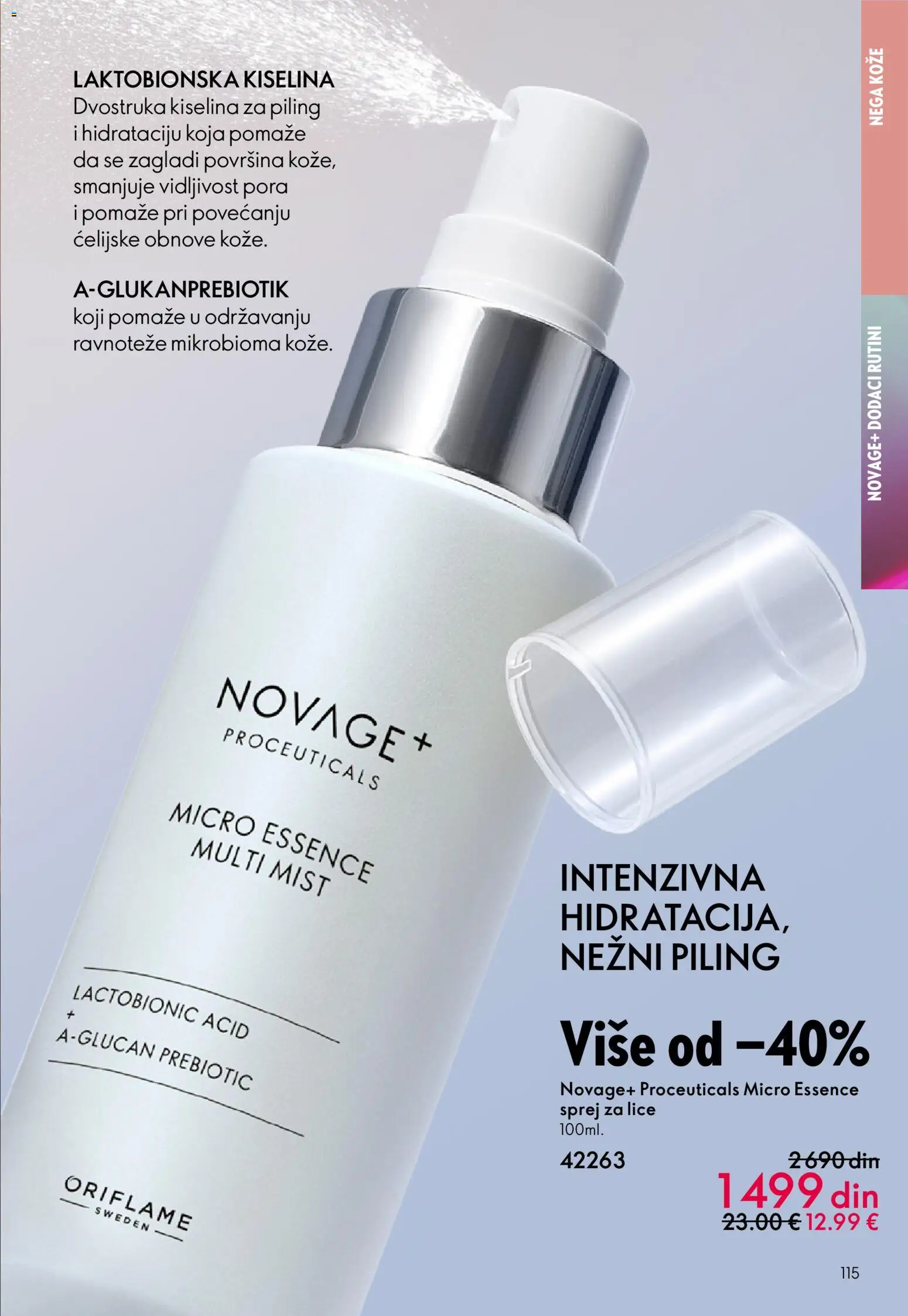 Oriflame katalog - važi od 18.02.2026 | Strana: 115 | Proizvode: Piling