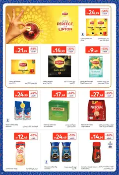 Preview of Carrefour offers valid from 09.02.2026 | Page: 24