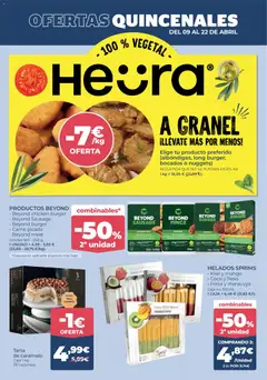 Vista previa La Sirena folleto válido desde el 09.04.2026 | Página: 5 | Productos: Τυρόπιτα, Ρούτερ, Caja, Nuggets