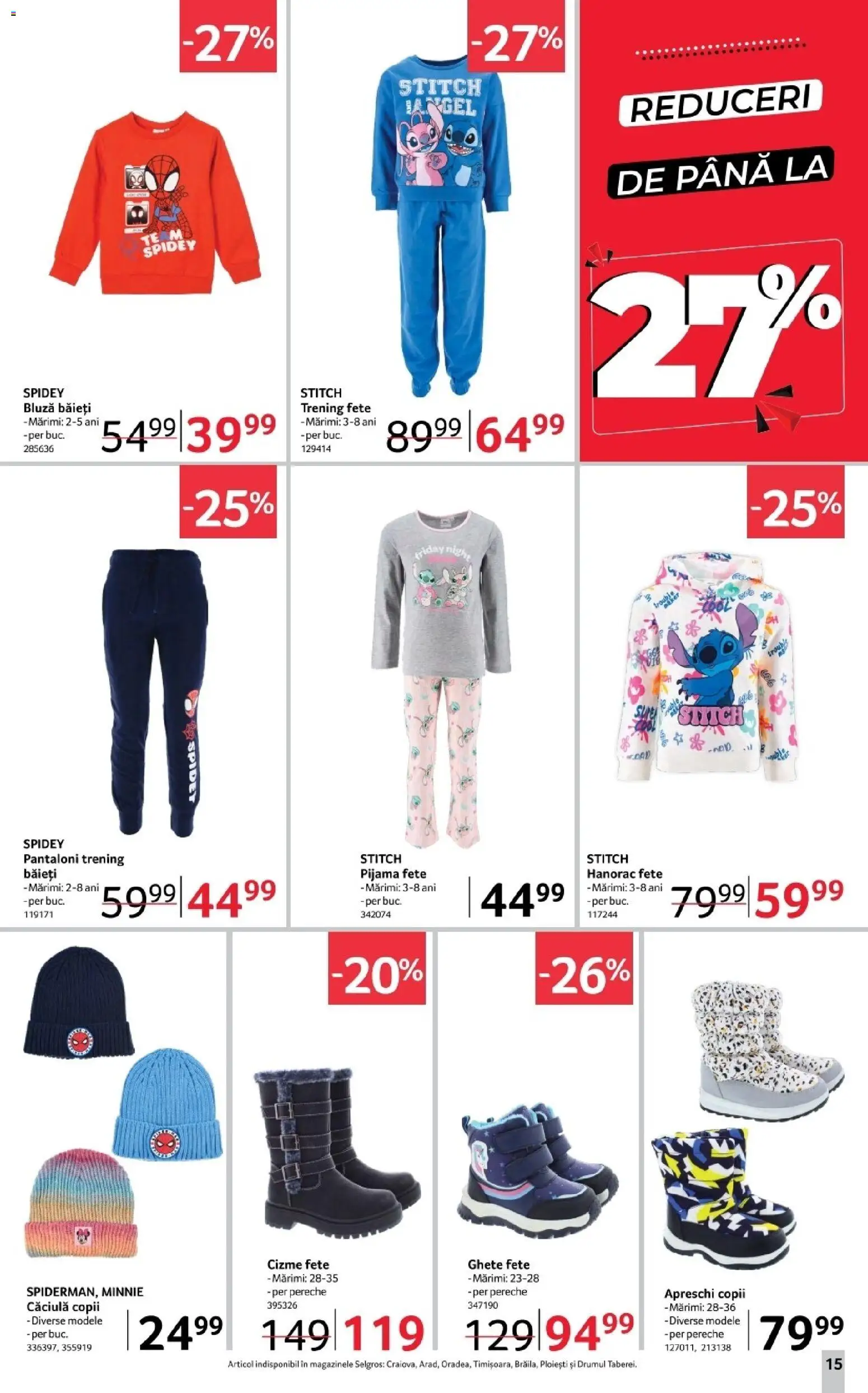 Noul catalog Selgros – valabil de la 28.11.2025 | Pagină: 15 | Produse: Trening, Pantaloni, Keşe, Ghete