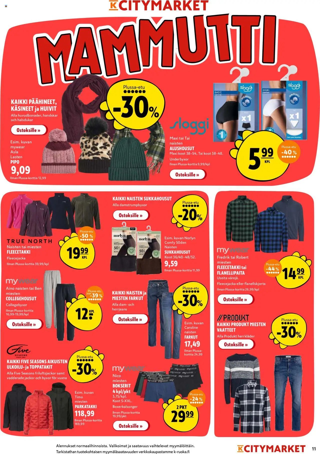 K-Citymarket tarjoukset – voimassa 16.10.2025 alkaen | Sivu: 11 | Tuotteet: Sukkahousut, Alushousut, Käsineet, Farkut
