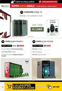 Preview of Lulu Hypermarket - Super Shopping Deals valid from 05.12.2025 | Page: 14 | Products: BH