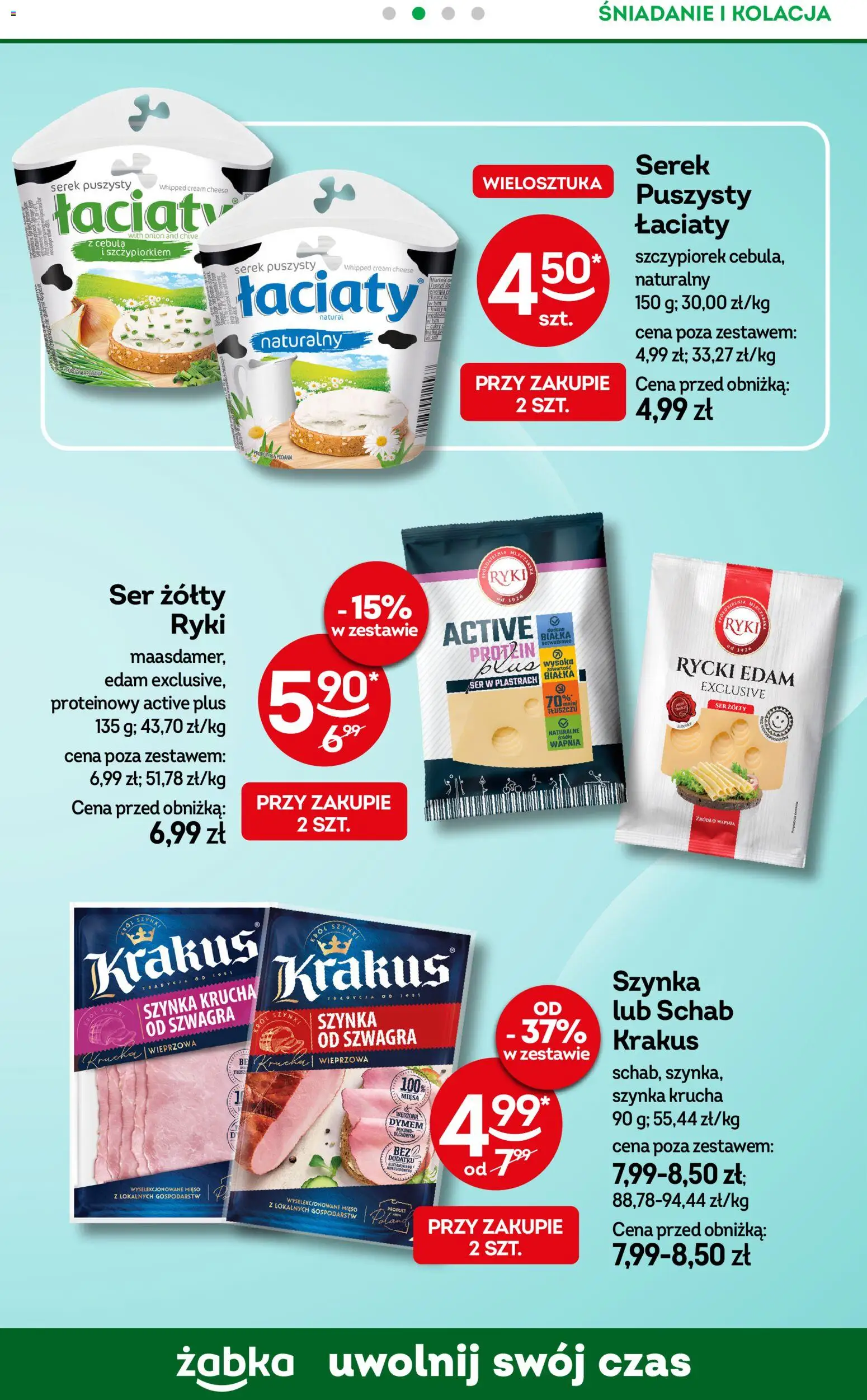 Żabka Gazetka - Codzienne produkty od 05.11.2025 | Strona: 13 | Produkty: Schab, Serek, Szynka, Ser