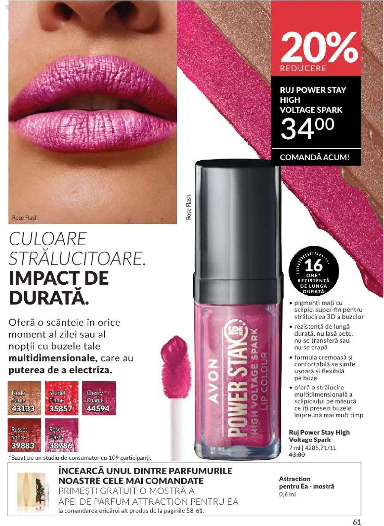 Catalog Avon - 06 2025 – valabil de la 01.06.2025 | Pagină: 61 | Produse: Parfum, Ruj, Peluş Köpek Yatağı