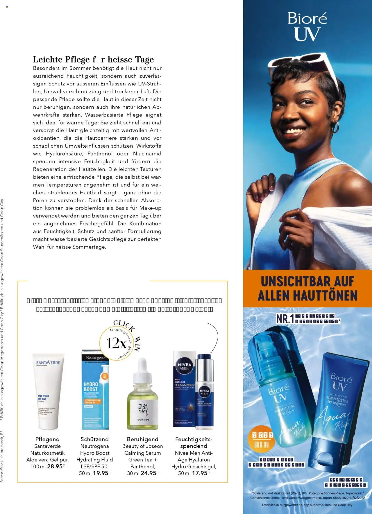 Coop Aktionen Beauty & Life ab 05.06.2025 | Seite: 31 | Produkte: Serum