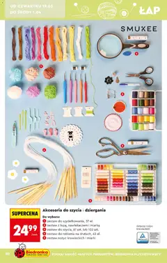 Pogląd oferty "Biedronka gazetka - Hity i inspiracje" - ważna od 14.03.2026 | Strona: 52 | Produkty: MP3, Rolki, Naklejki, Przepiśnik