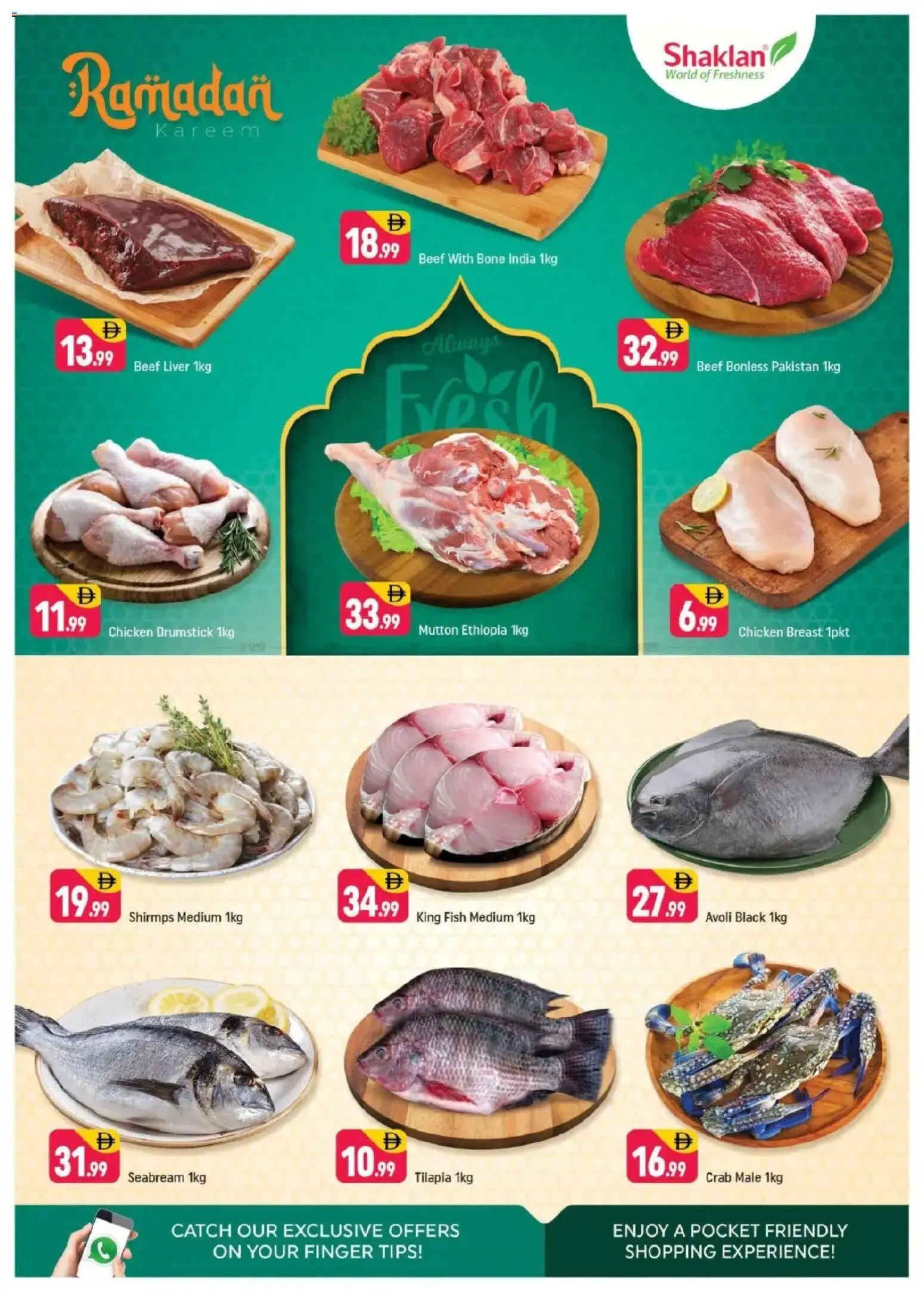 {H1} | Page: 3 | Products: Čokoláda, Schokolade, Хладилник