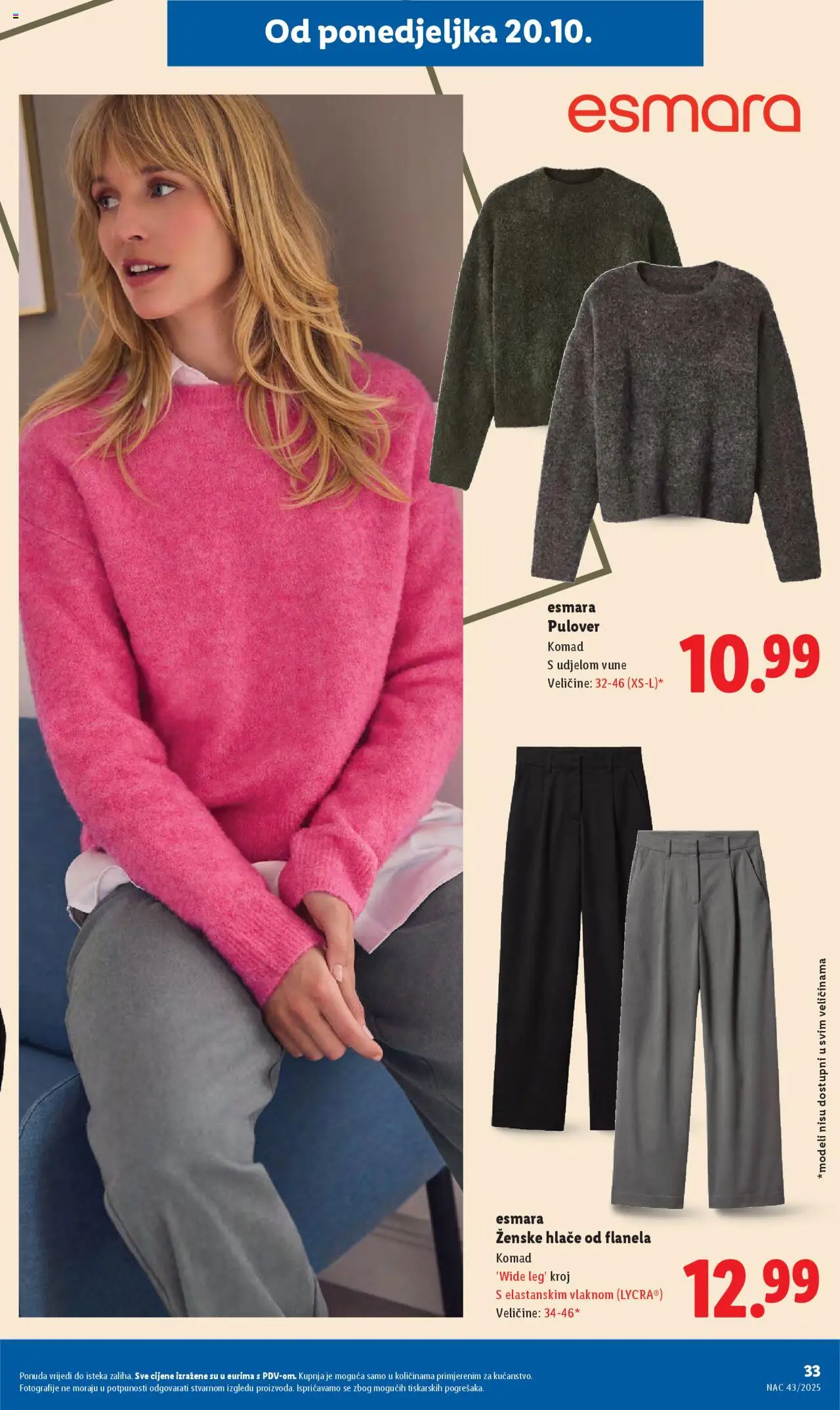 Lidl katalog | vrijedi od 20.10.2025 | Stranica: 33