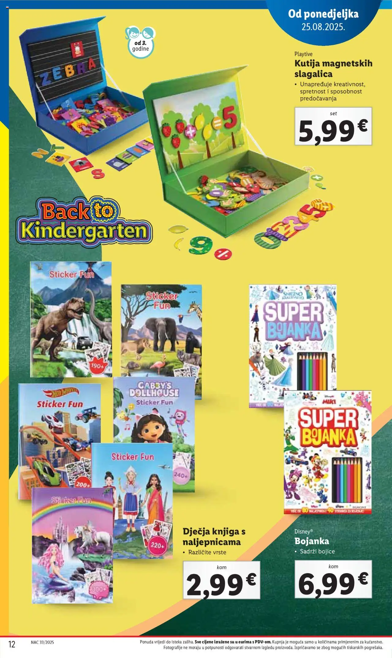 Lidl katalog | vrijedi od 31.07.2025 | Stranica: 12 | Proizvodi: Kutija