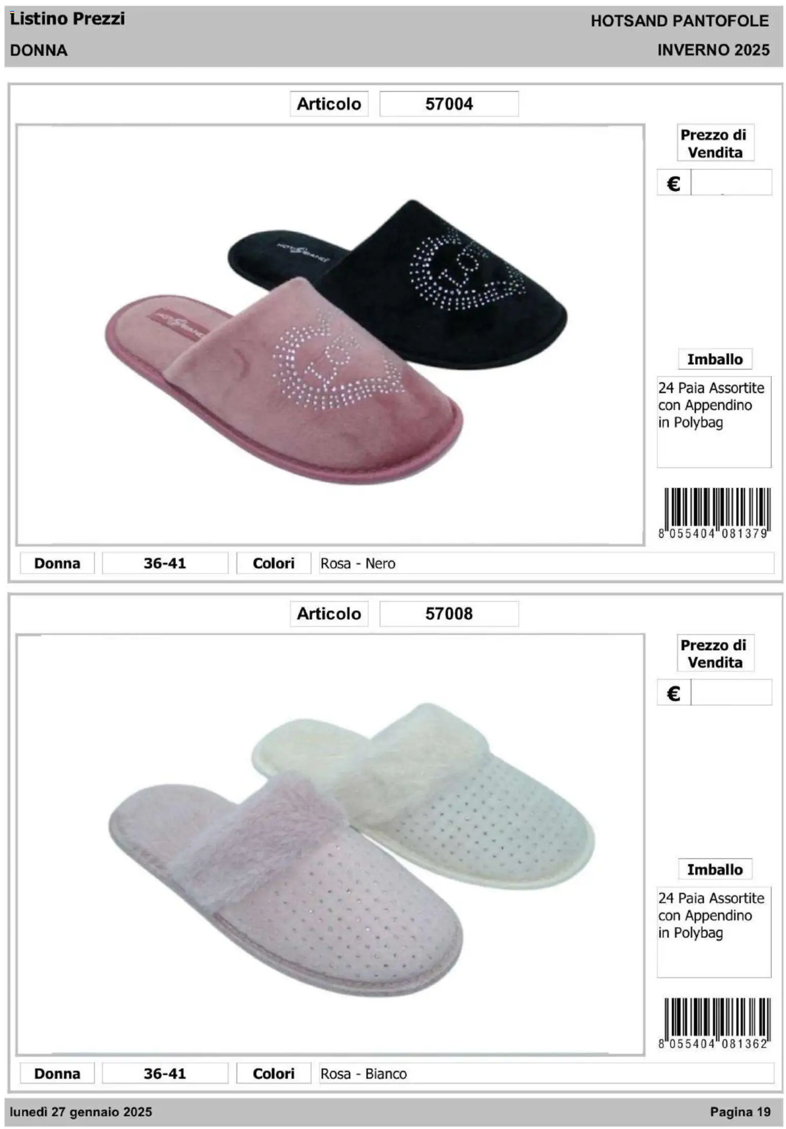 IFA Europe - Hot Sand – σε ισχύ από 14.01.2026 | Σελίδα: 20