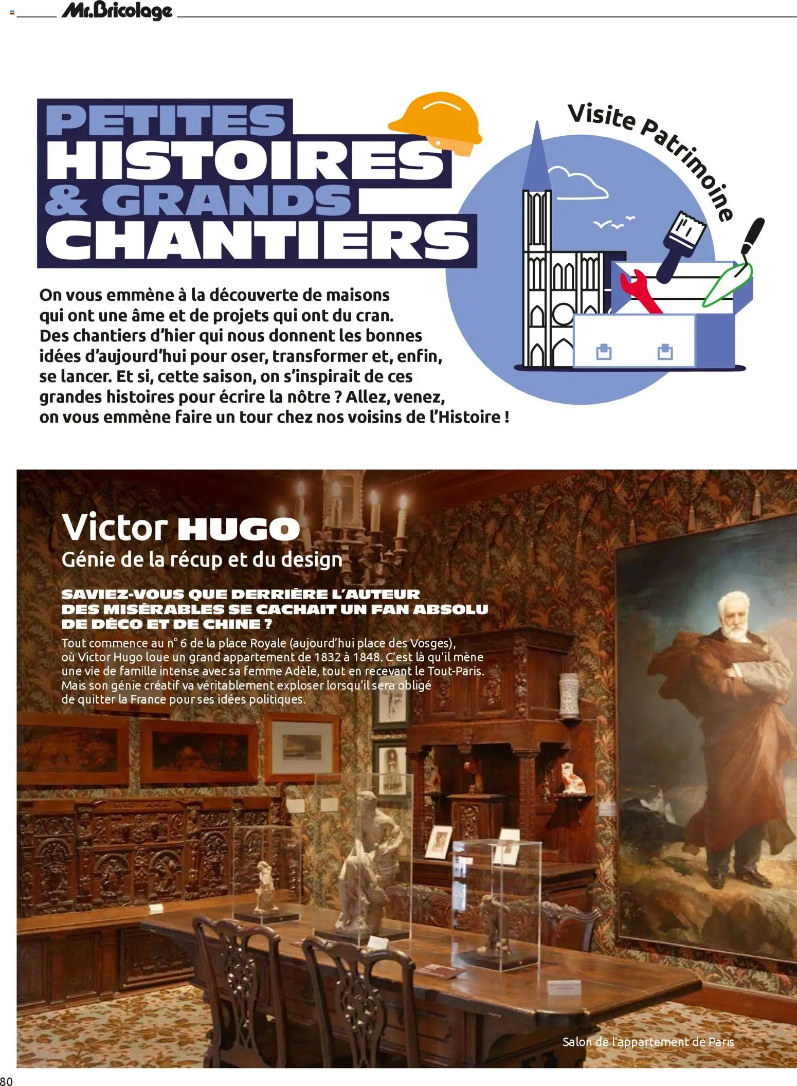 {H1} | Page: 80 | Produits: Mais