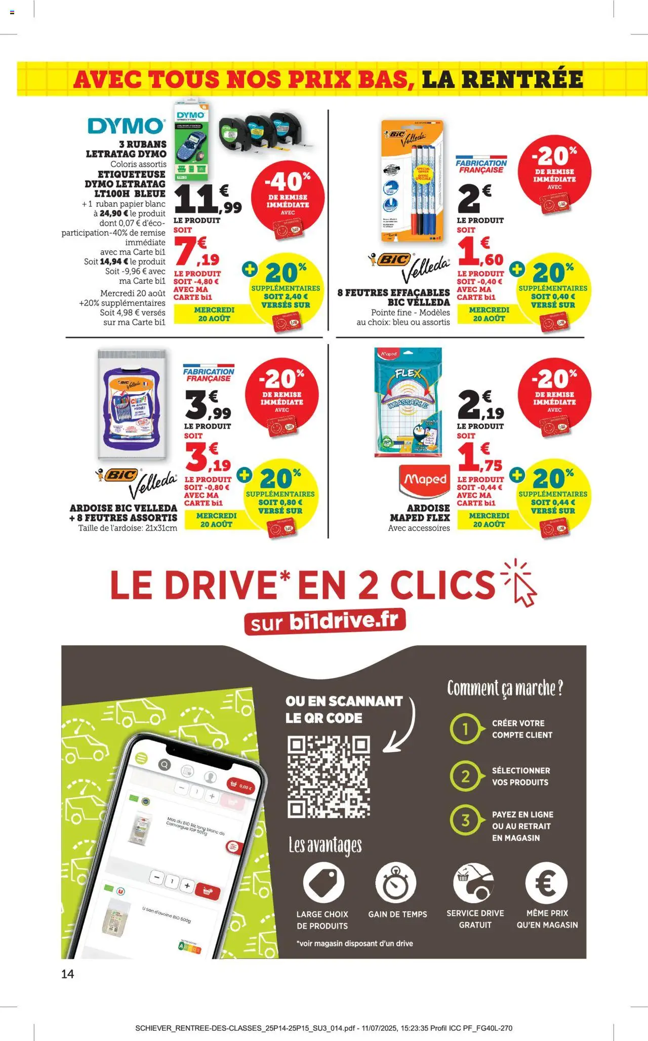  | Page: 14 | Produits: Étiqueteuse, Riz, Papier blanc