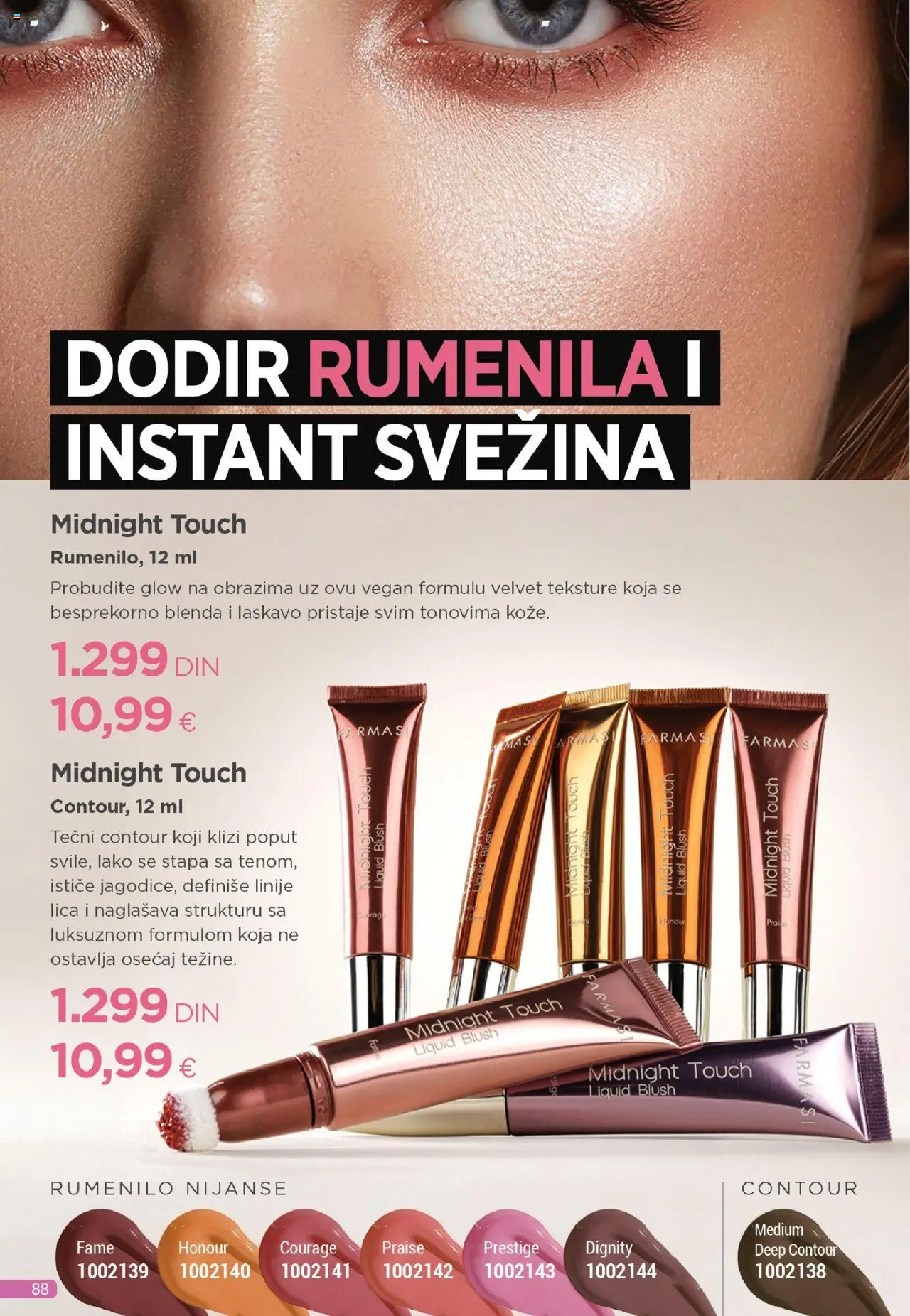 Farmasi katalog - važi od 01.10.2025 | Strana: 88 | Proizvode: Rumenilo