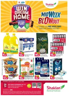 Preview of Shaklan - Midweek Blowout - E07, International City, China Cluster valid from 12.01.2026