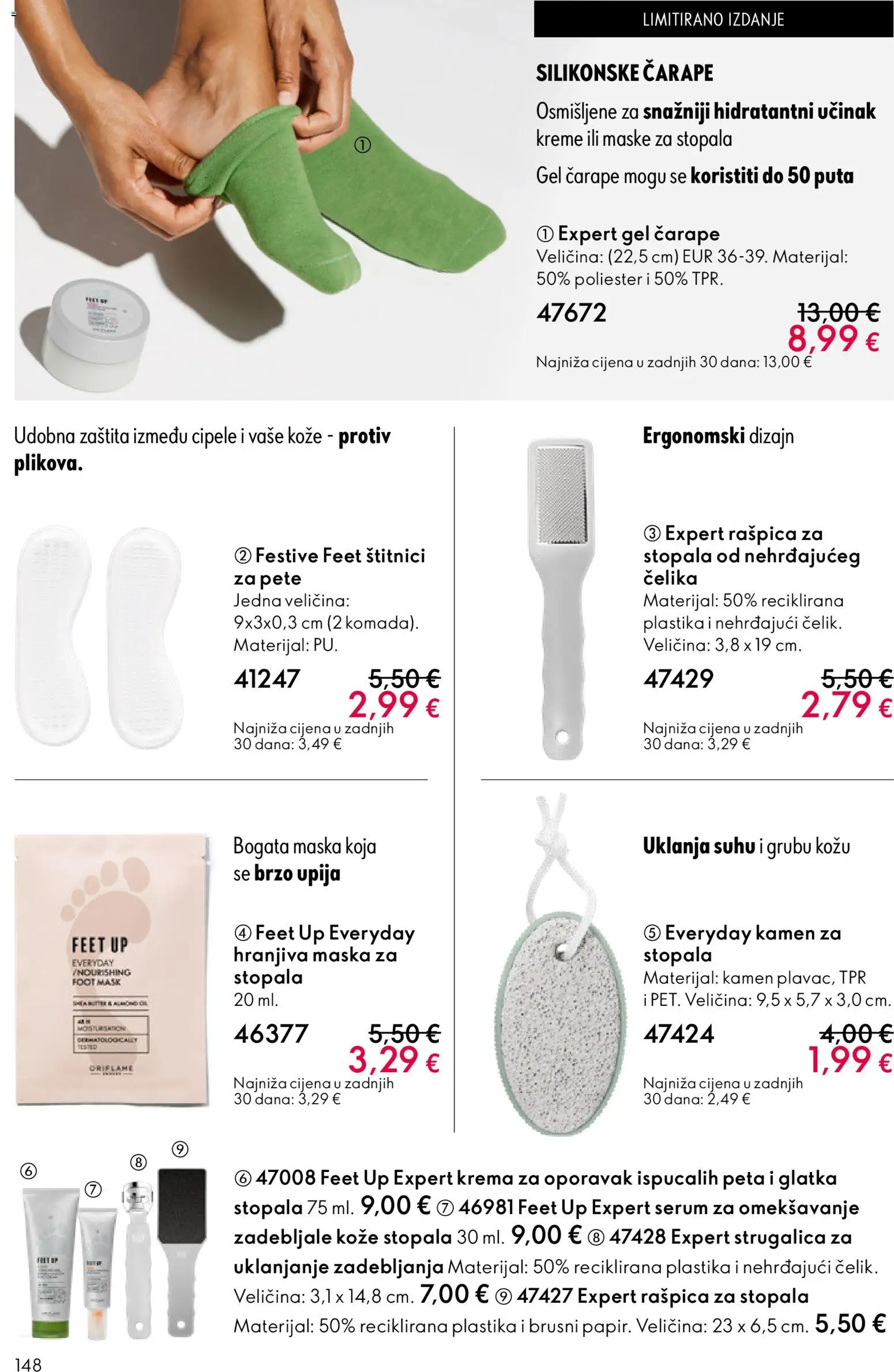 Oriflame katalog | vrijedi od 18.02.2026 | Stranica: 148 | Proizvodi: Maska, Krema, Čarape