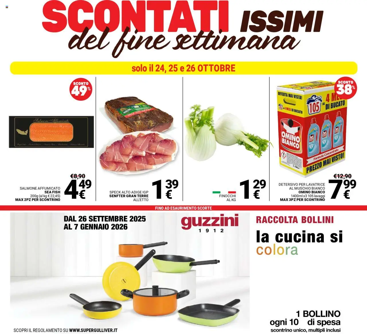 Volantino Gulliver del 21.10.2025 | Pagina: 41 | Prodotti: Salmone affumicato, Speck, Salmone, Lavatrice